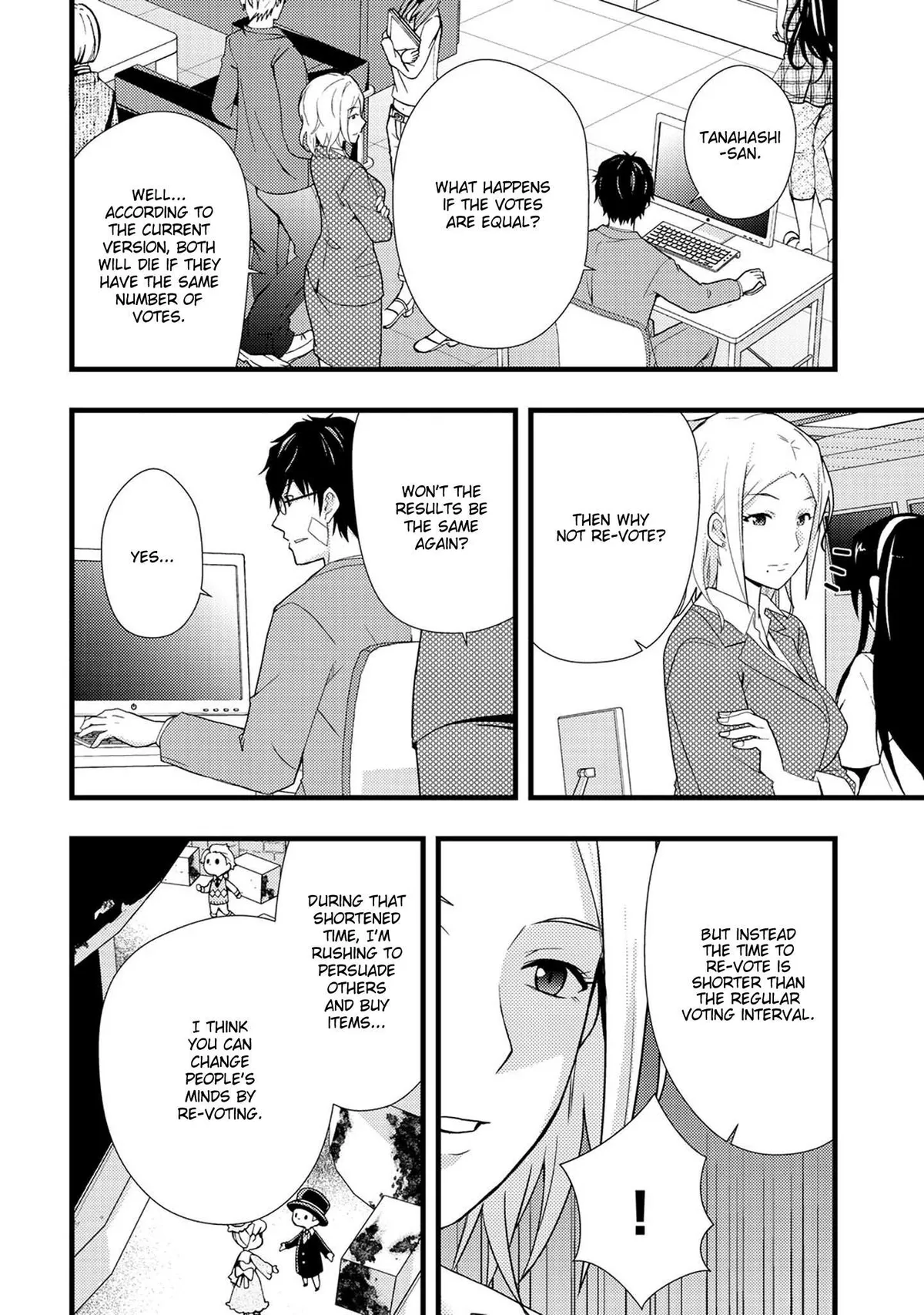 Dead Company Chapter 1 page 27 - 