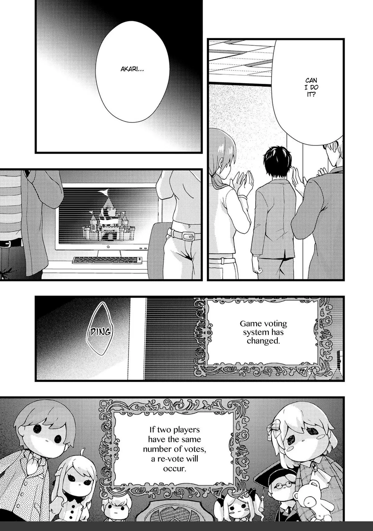 Dead Company Chapter 1 page 32 - 