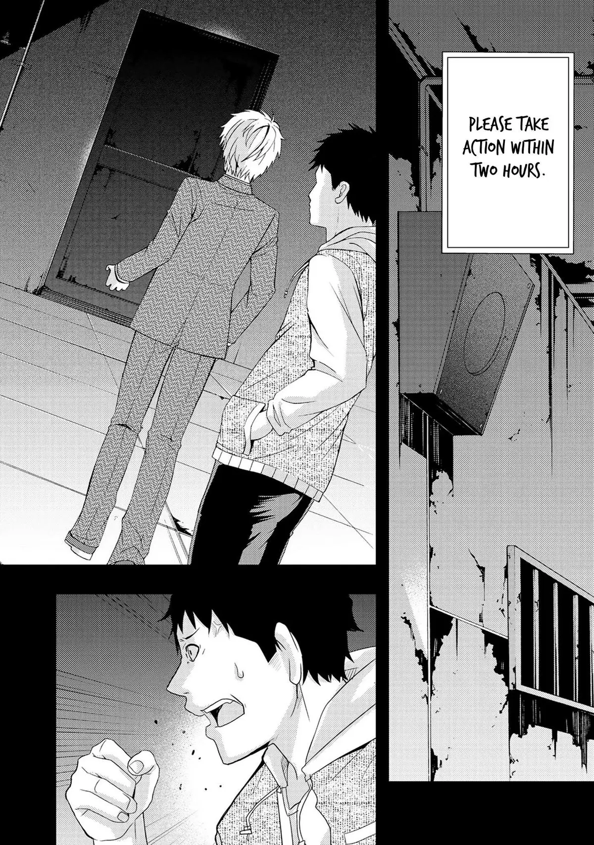 Dead Company Chapter 1 page 33 - 