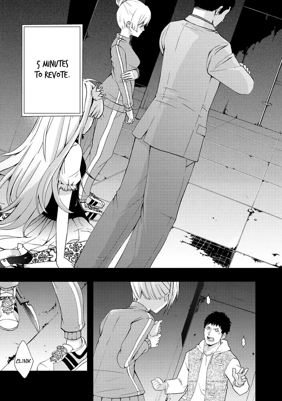 Dead Company Chapter 1 page 34 - 