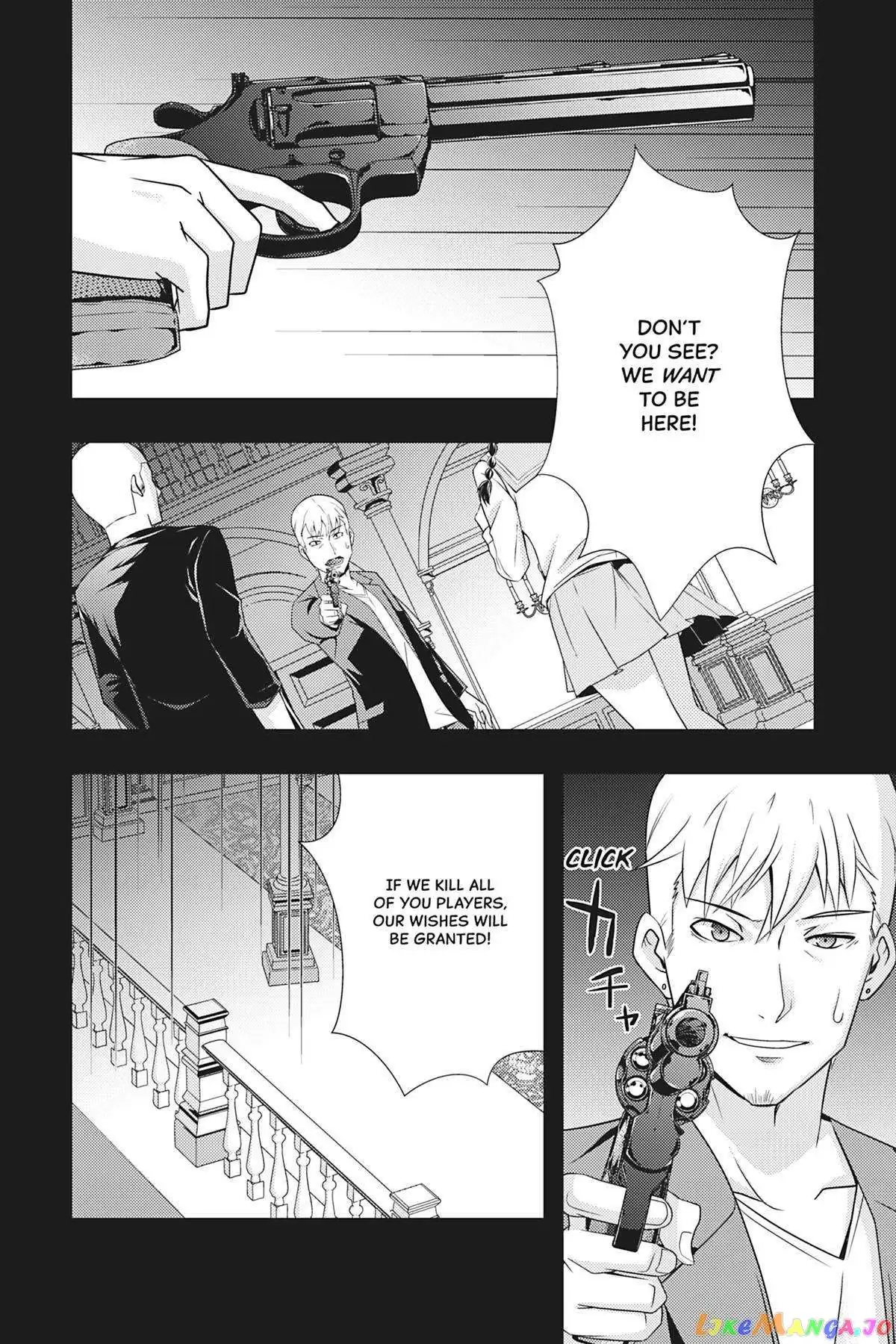 Dead Company Chapter 10 page 18 - 