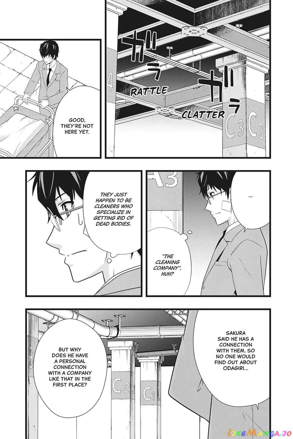 Dead Company Chapter 10 page 5 - 