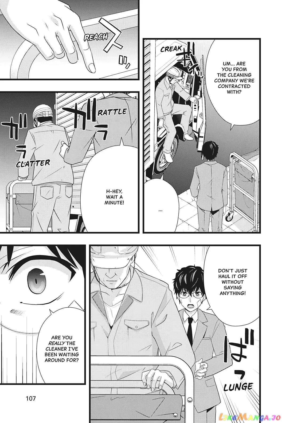 Dead Company Chapter 10 page 7 - 