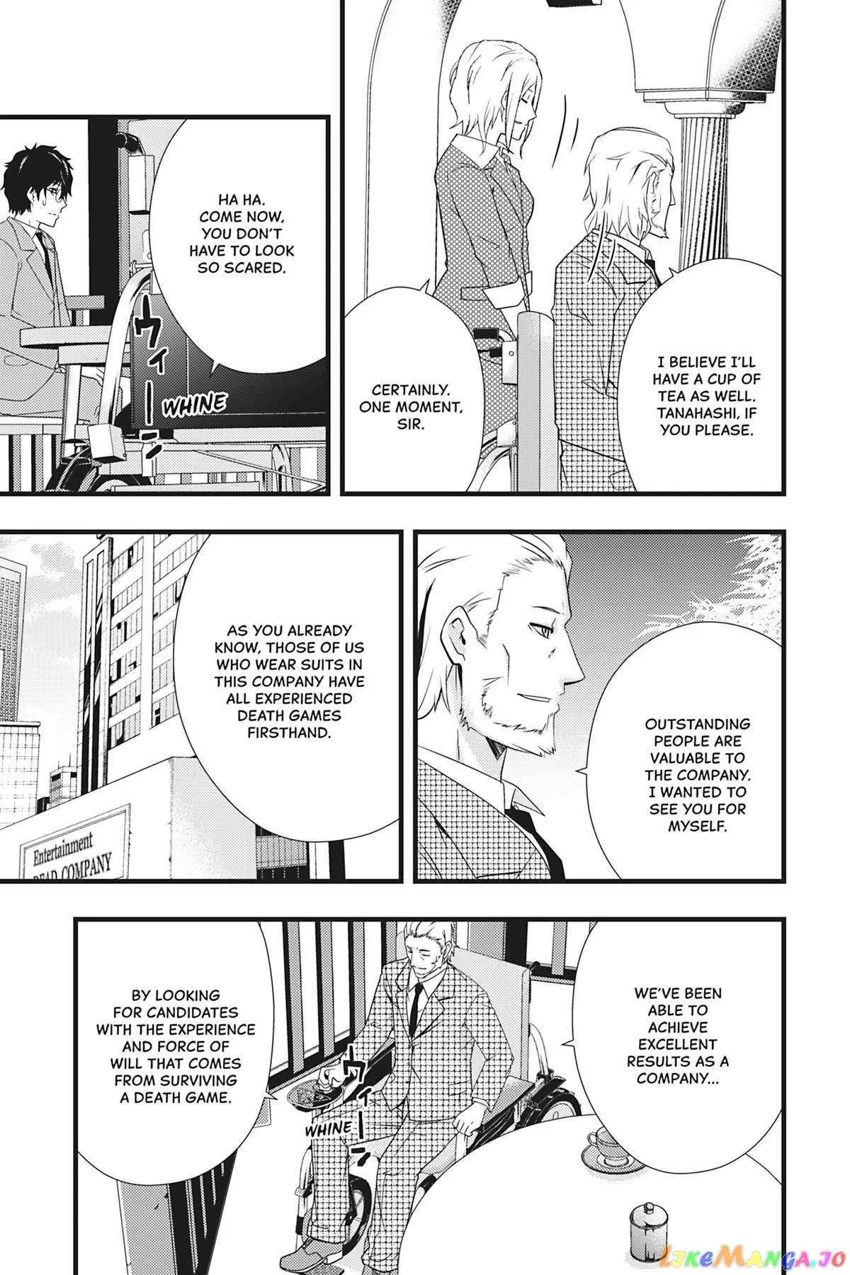 Dead Company Chapter 11 page 13 - 