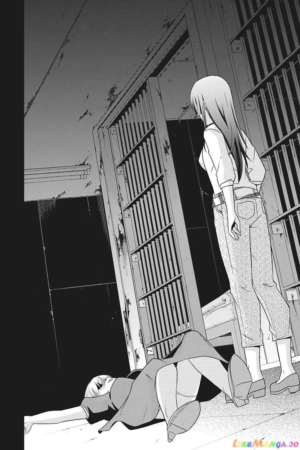 Dead Company Chapter 11 page 26 - 