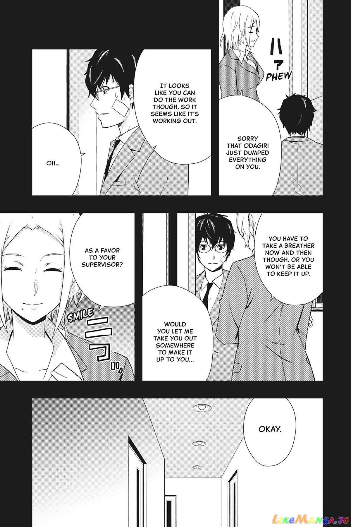 Dead Company Chapter 11 page 7 - 