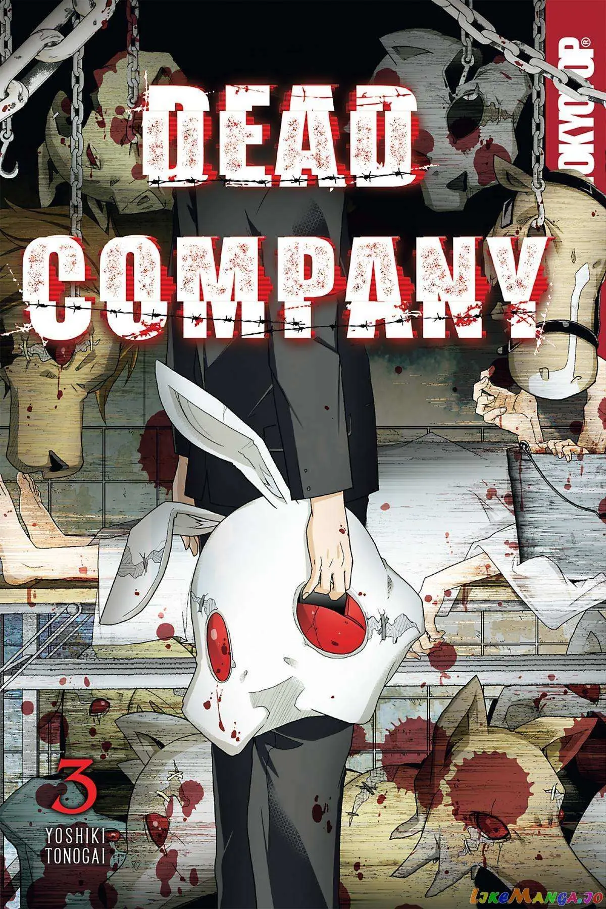 Dead Company Chapter 12 page 1 - 