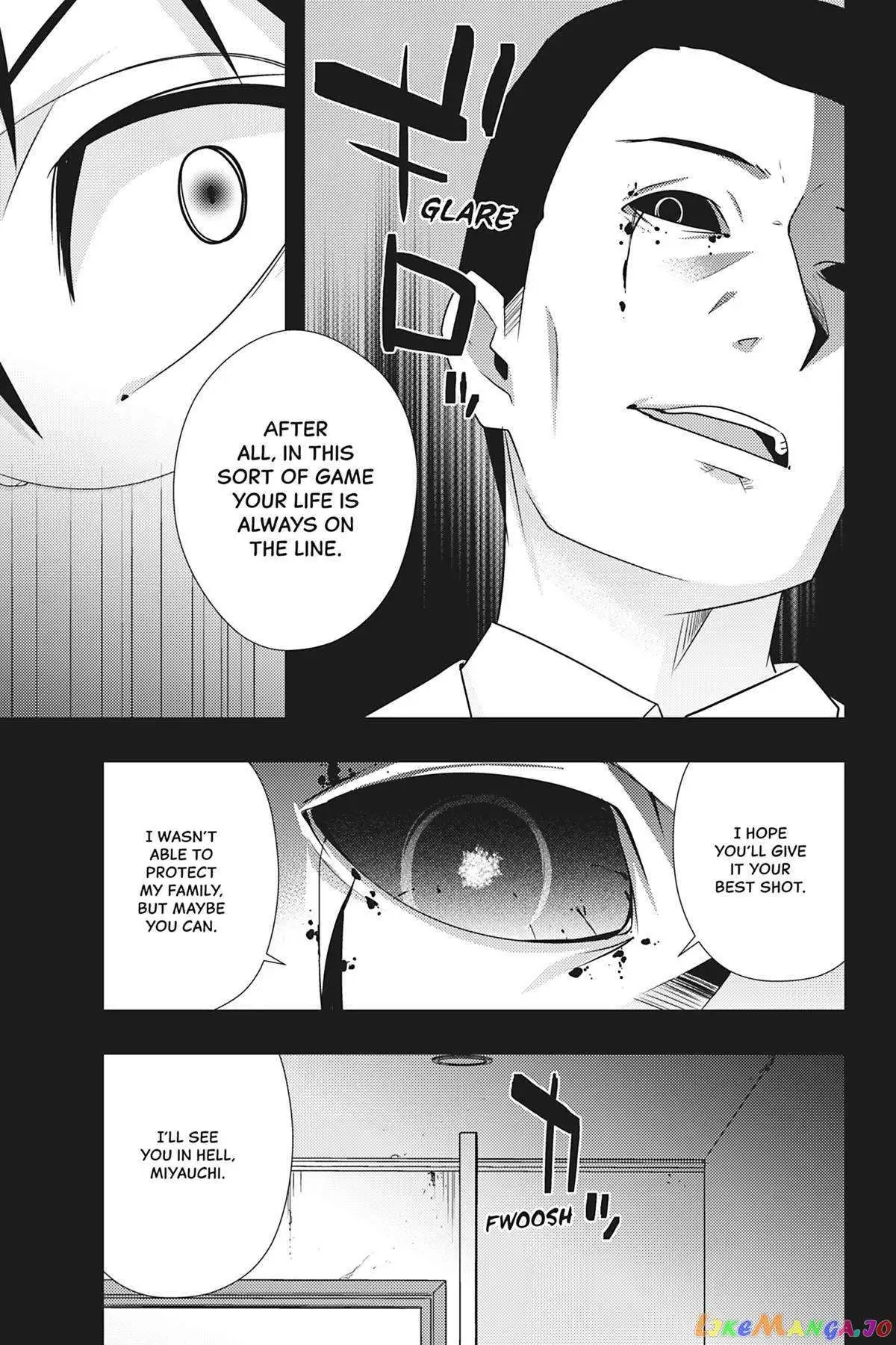 Dead Company Chapter 12 page 26 - 