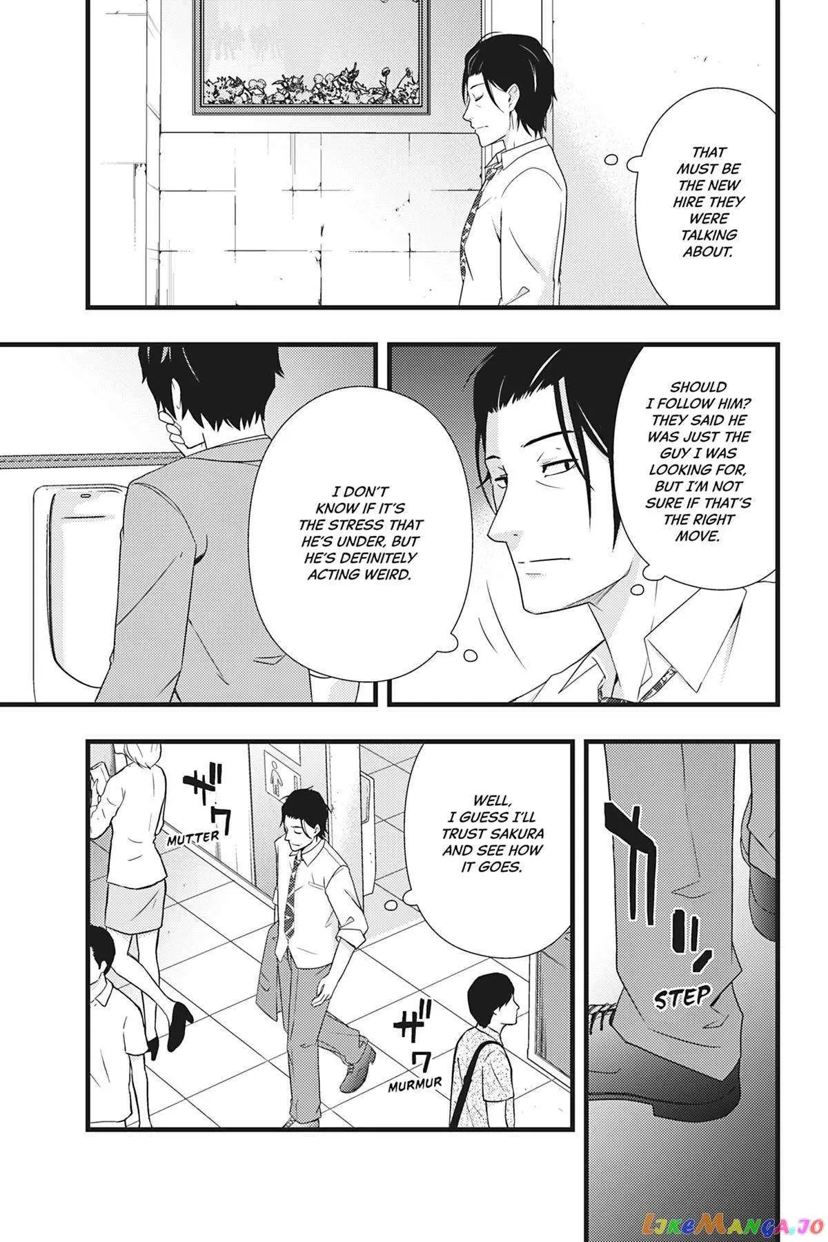 Dead Company Chapter 12 page 28 - 