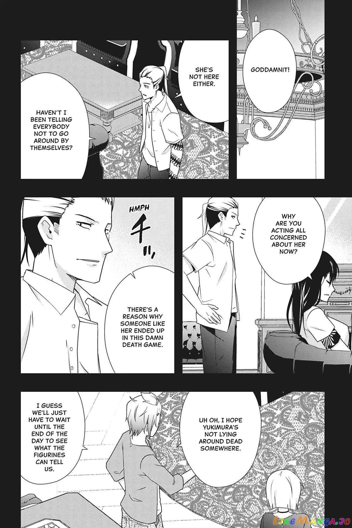 Dead Company Chapter 13 page 2 - 