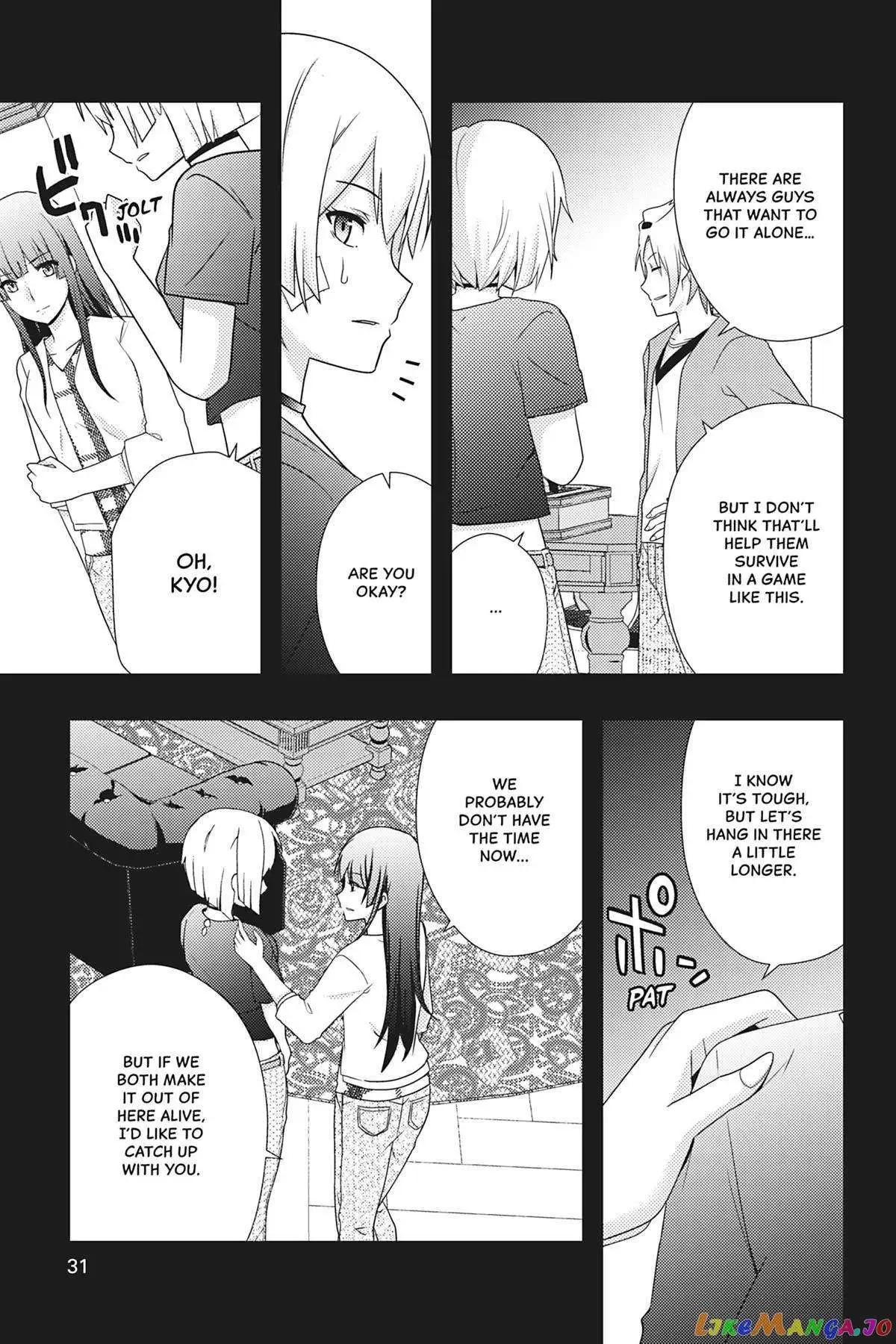 Dead Company Chapter 13 page 3 - 