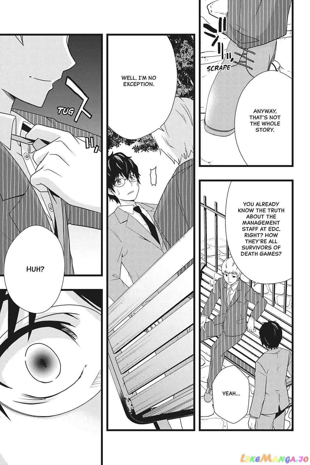 Dead Company Chapter 13 page 21 - 