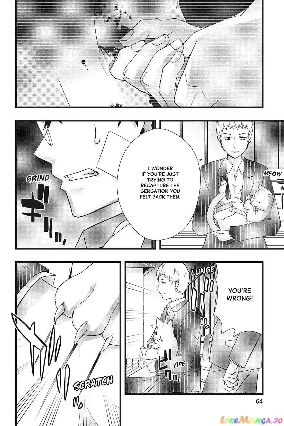 Dead Company Chapter 14 page 12 - 