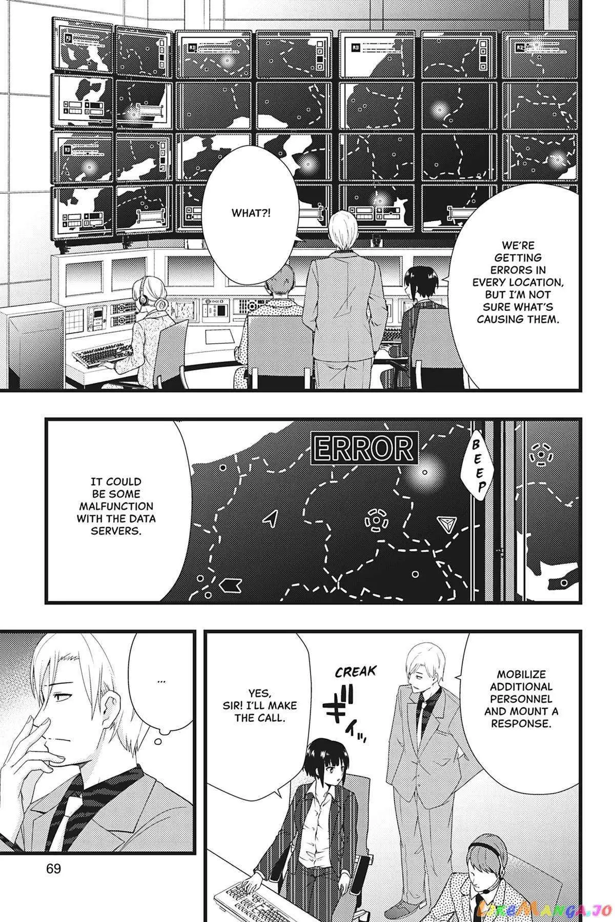 Dead Company Chapter 14 page 17 - 