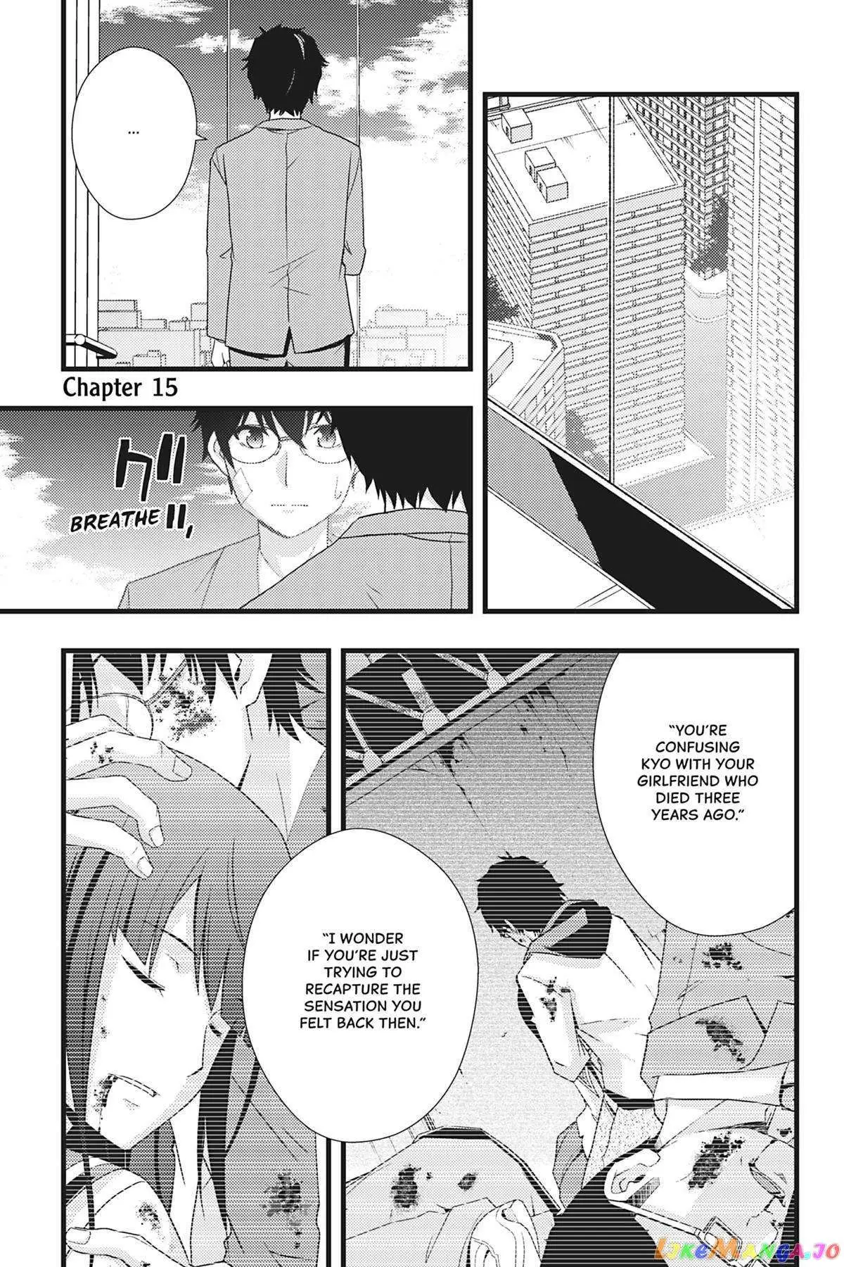 Dead Company Chapter 15 page 1 - 