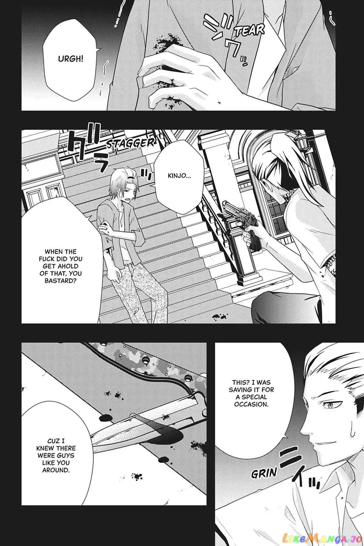 Dead Company Chapter 15 page 14 - 