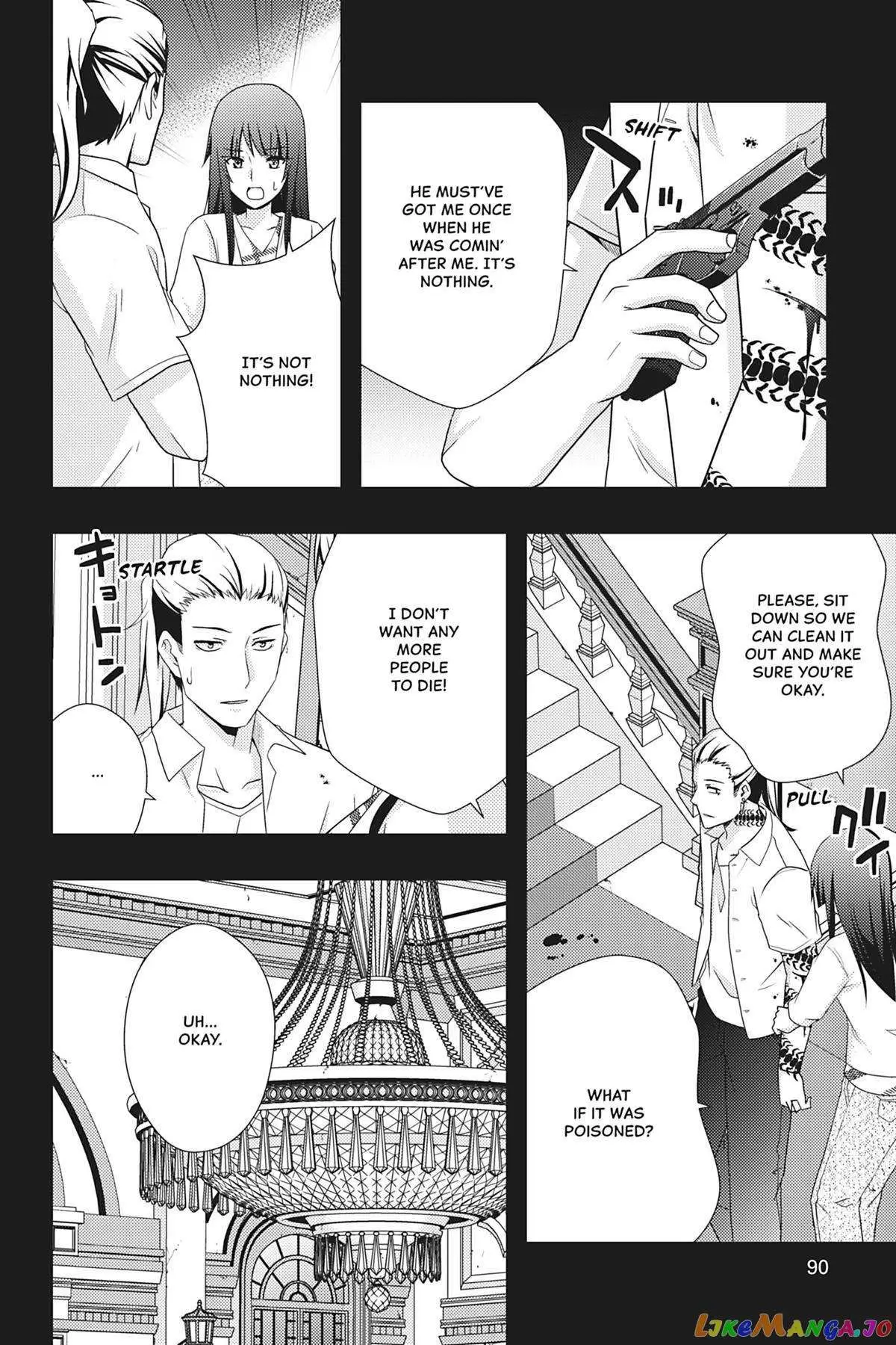 Dead Company Chapter 15 page 18 - 