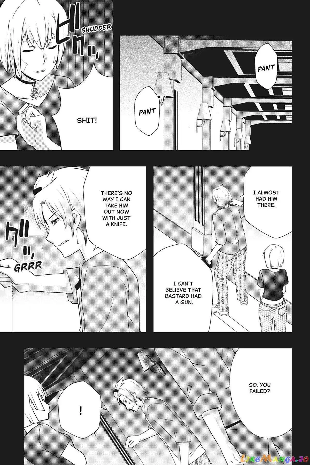 Dead Company Chapter 15 page 19 - 
