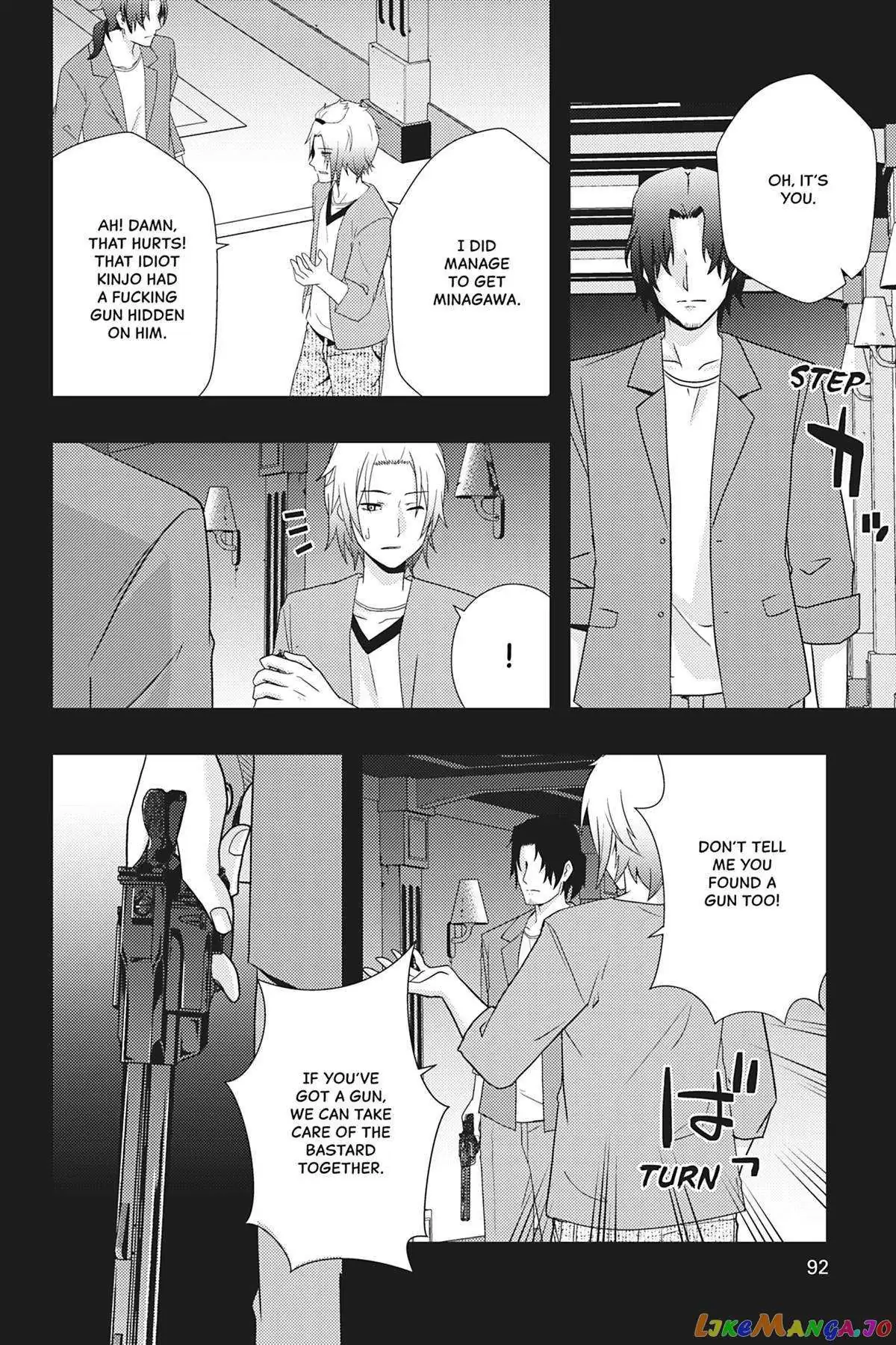 Dead Company Chapter 15 page 20 - 
