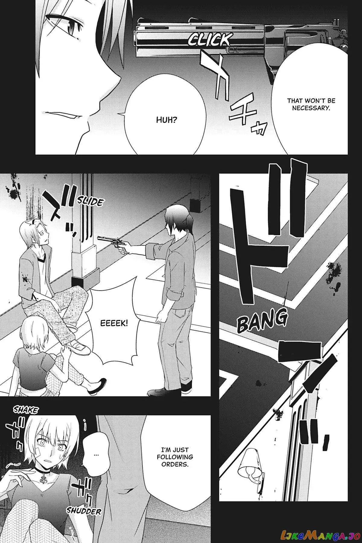 Dead Company Chapter 15 page 21 - 