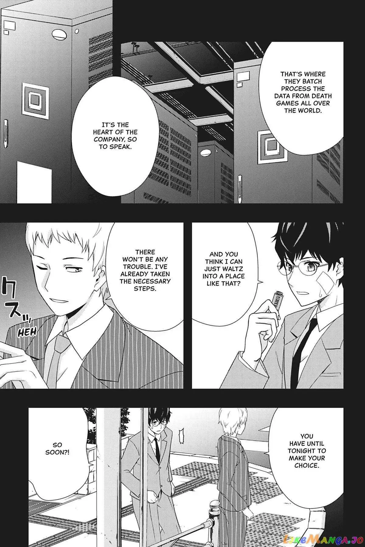 Dead Company Chapter 15 page 5 - 