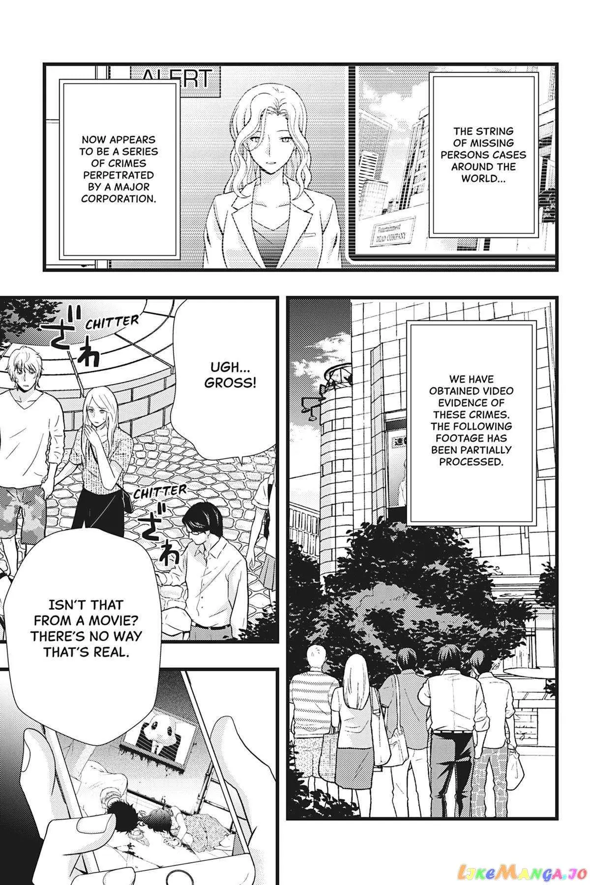 Dead Company Chapter 16 page 25 - 
