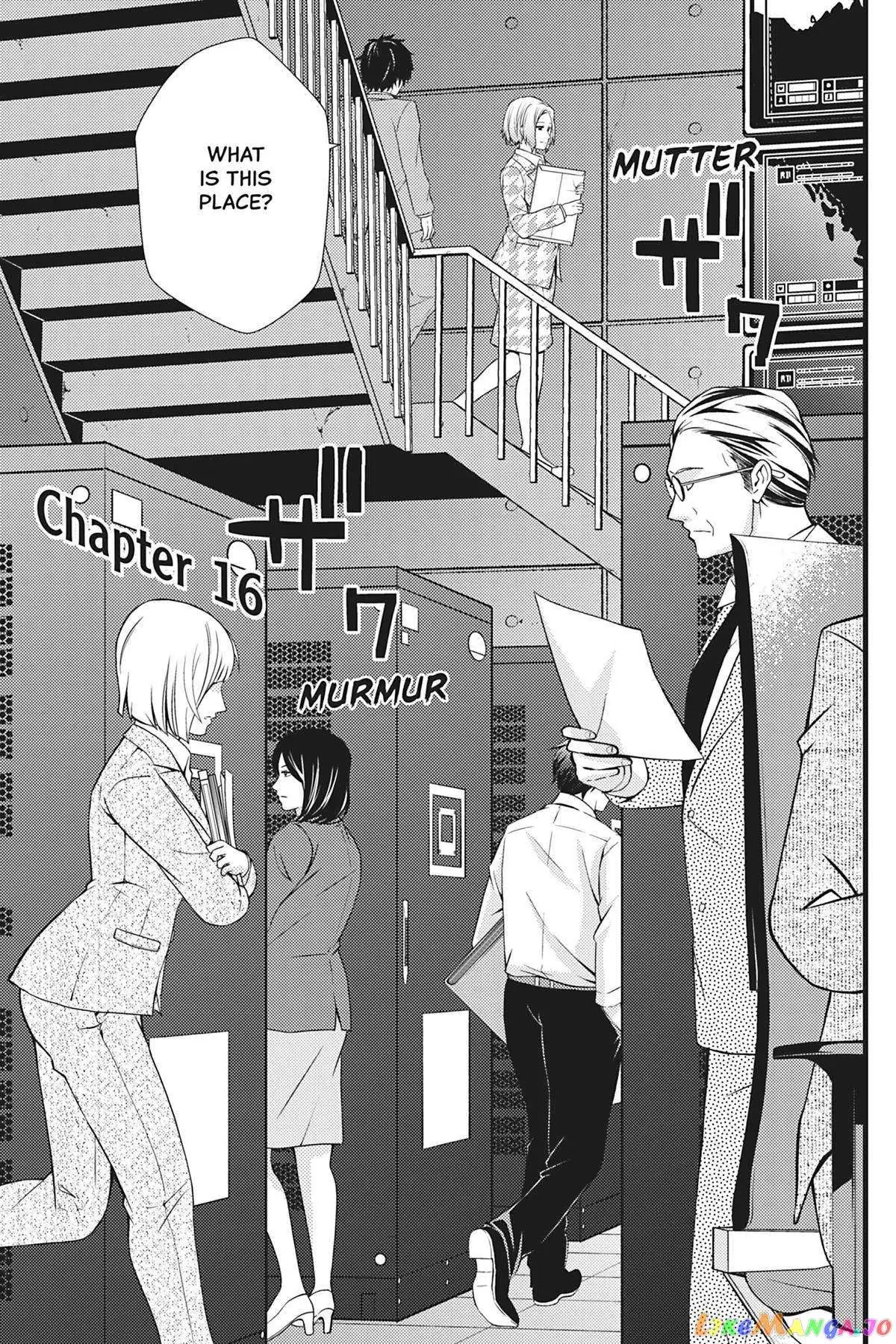 Dead Company Chapter 16 page 5 - 