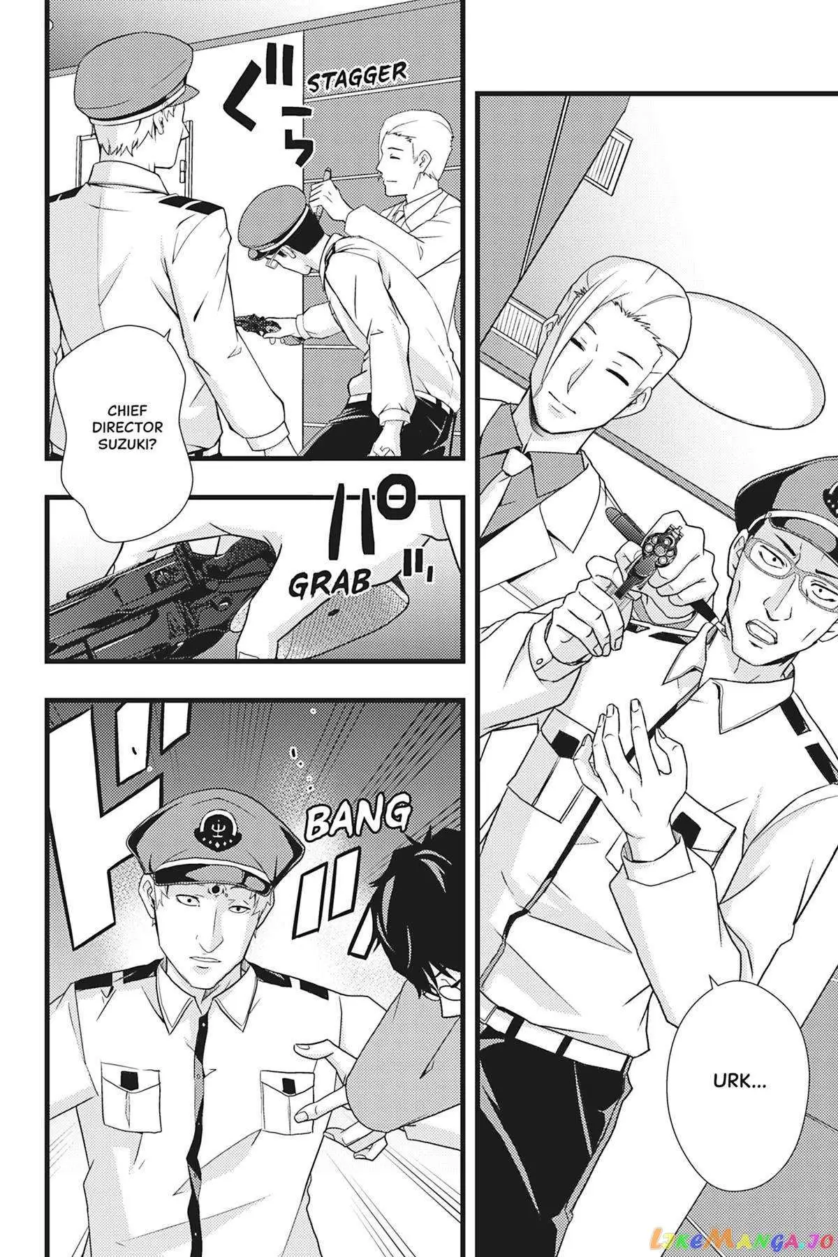 Dead Company Chapter 17 page 12 - 