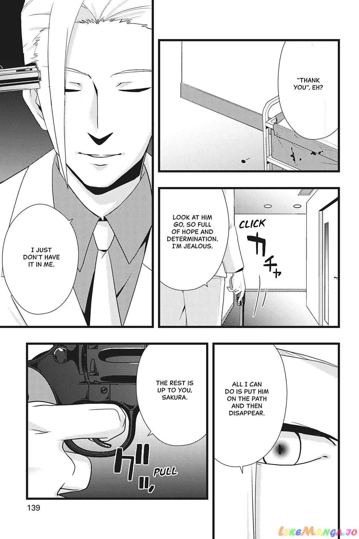 Dead Company Chapter 17 page 17 - 