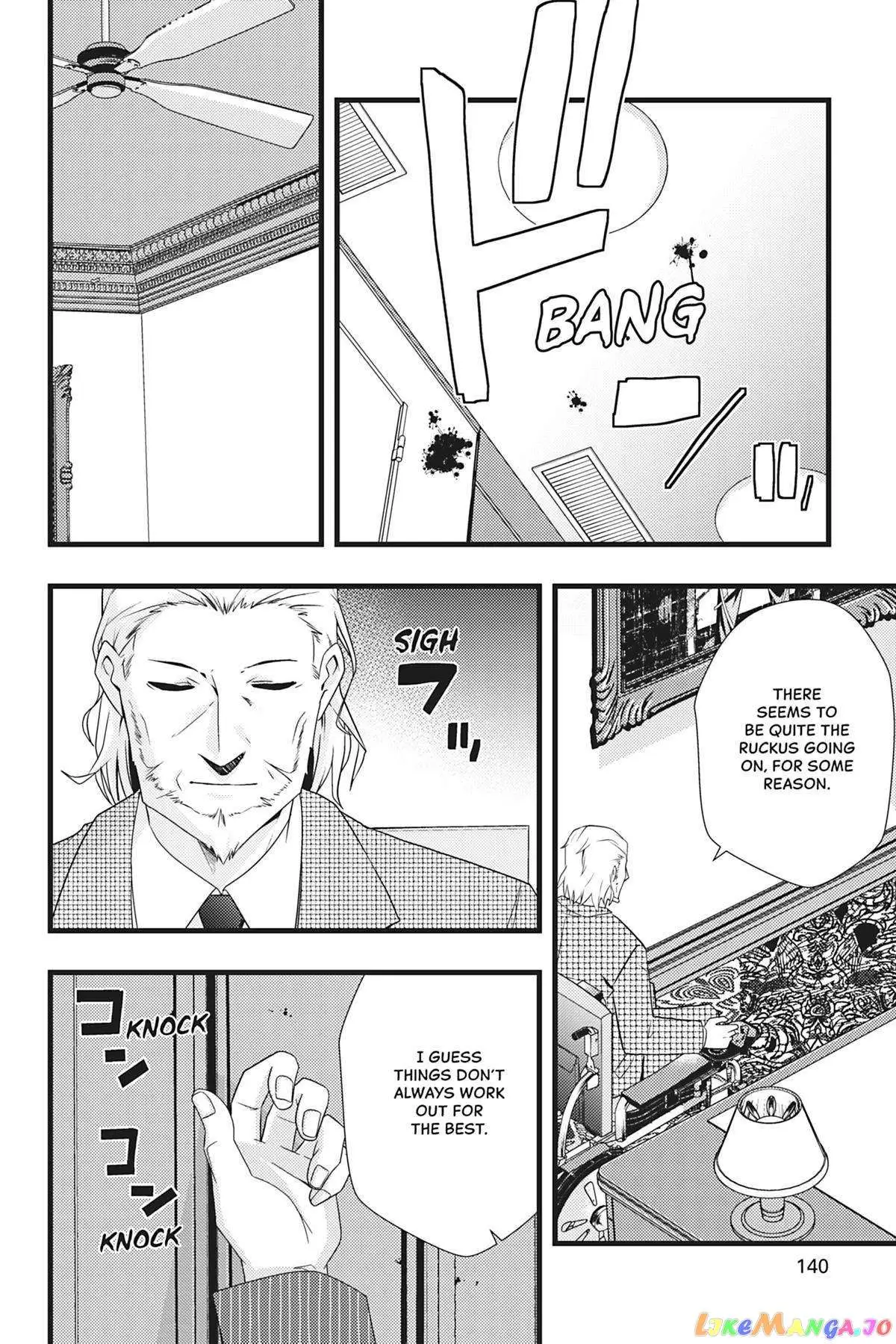 Dead Company Chapter 17 page 18 - 