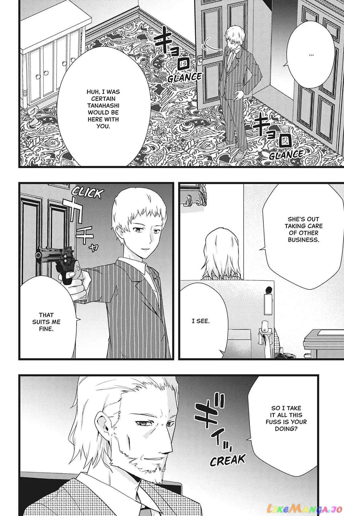 Dead Company Chapter 17 page 20 - 