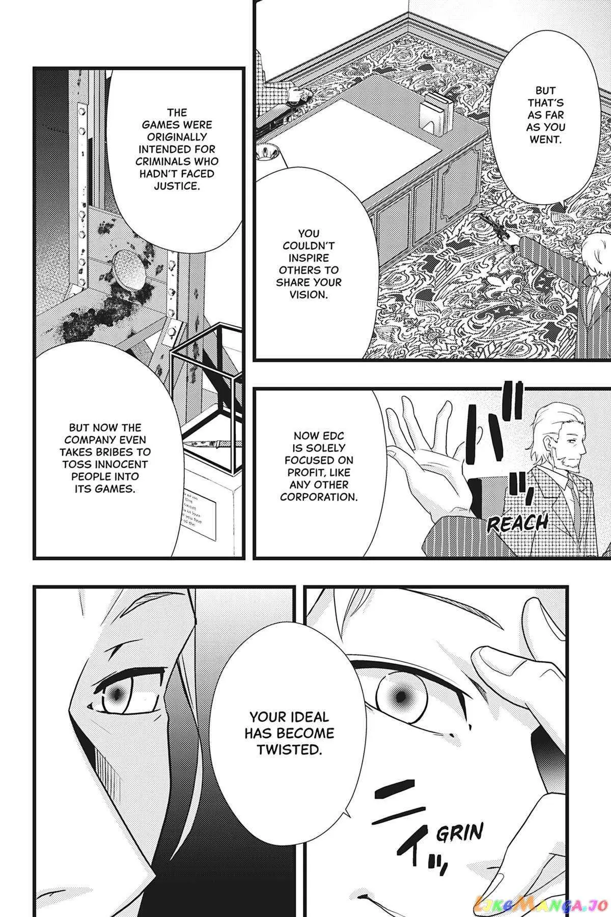 Dead Company Chapter 17 page 24 - 