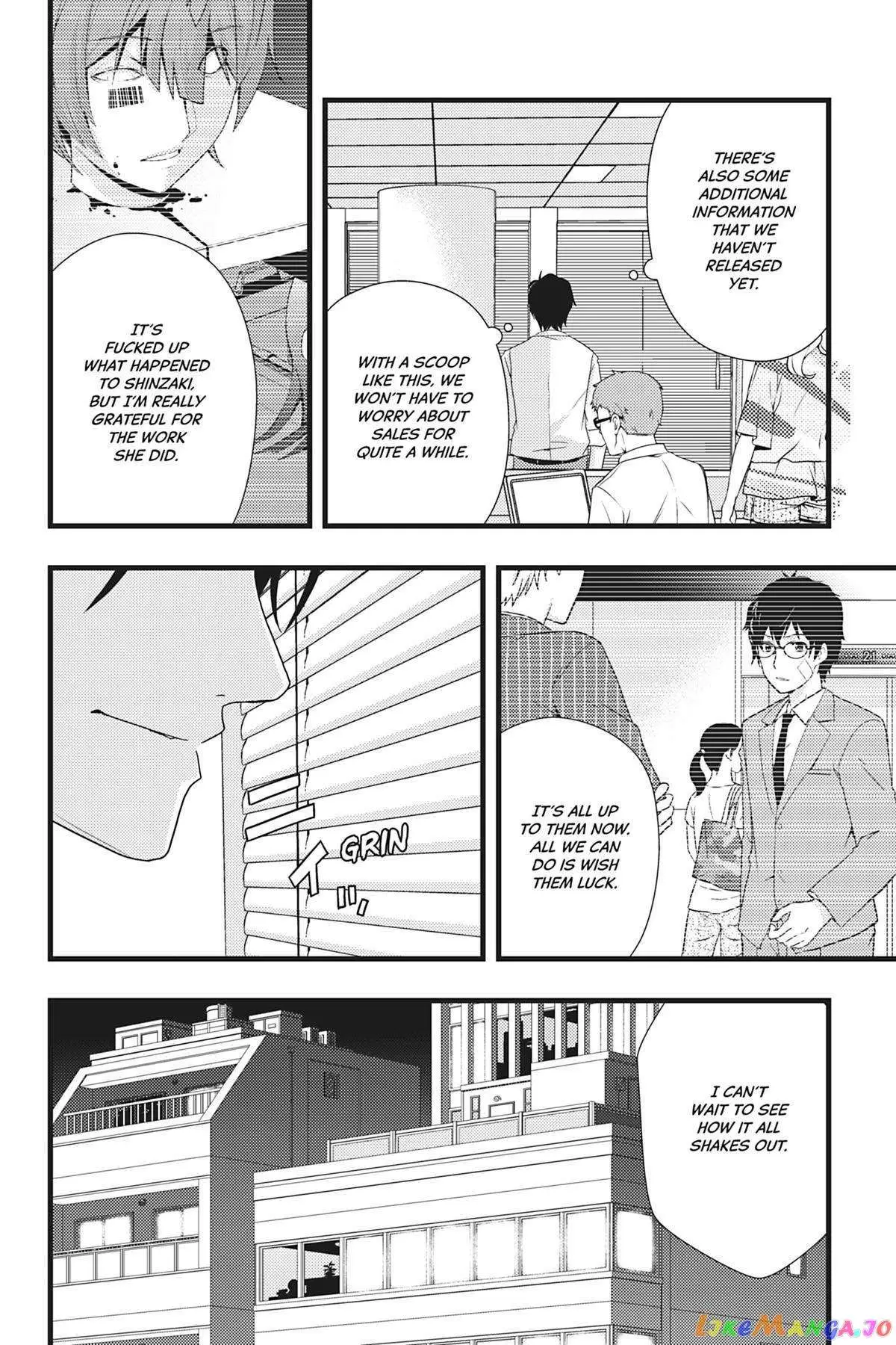 Dead Company Chapter 17 page 4 - 