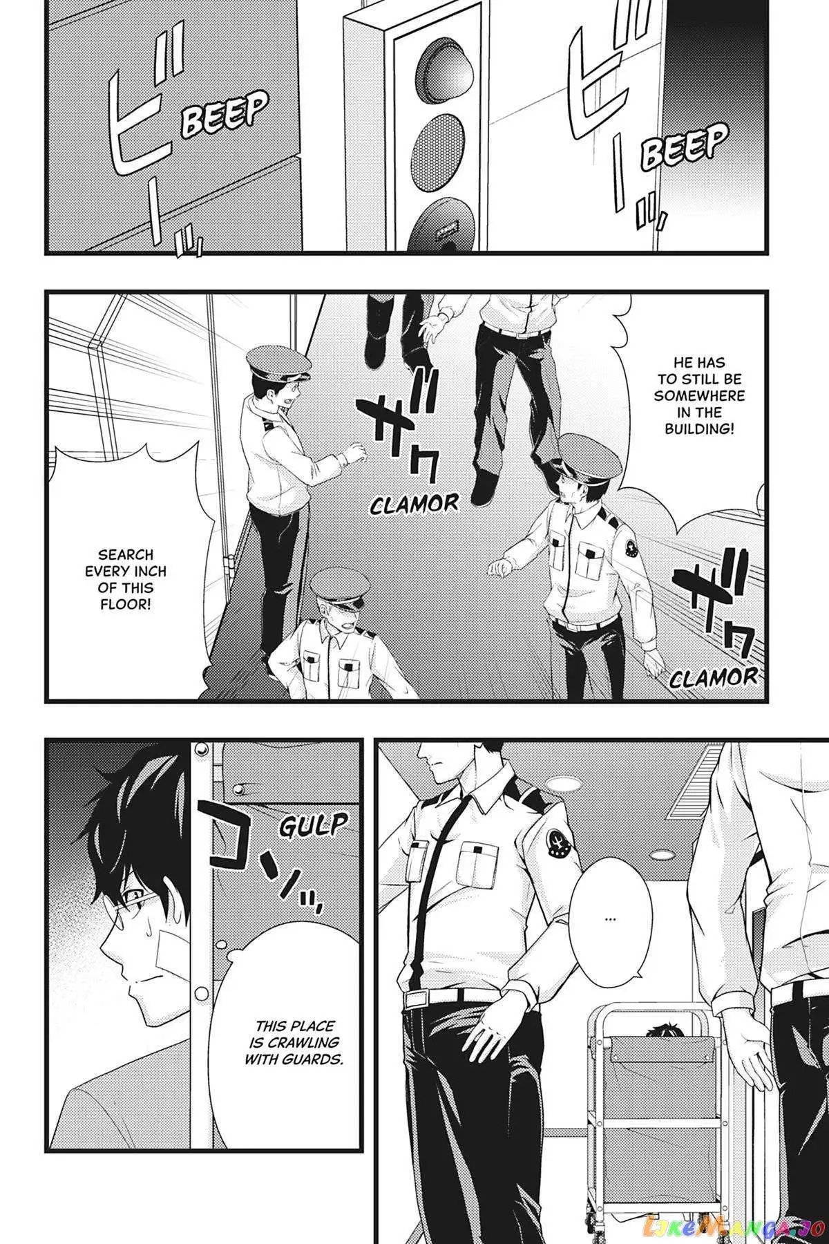 Dead Company Chapter 17 page 6 - 