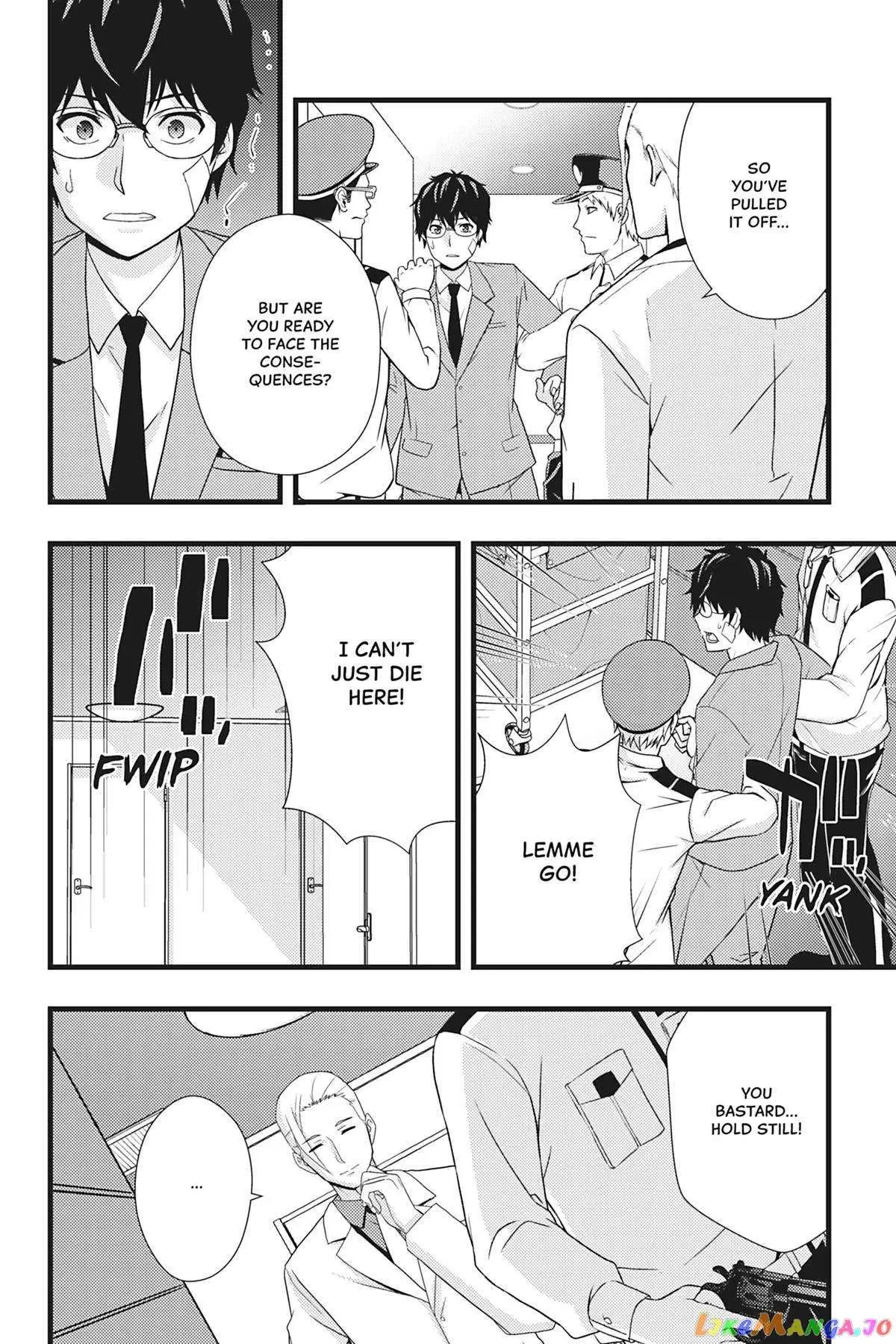Dead Company Chapter 17 page 10 - 