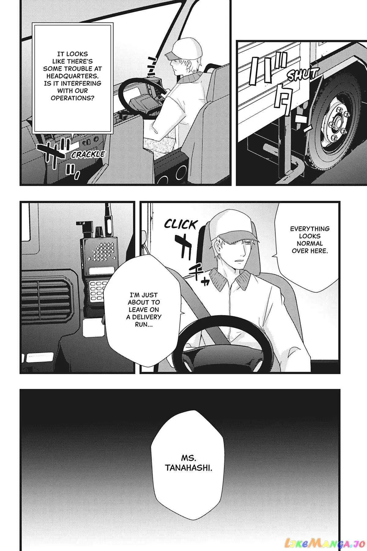 Dead Company Chapter 18 page 2 - 