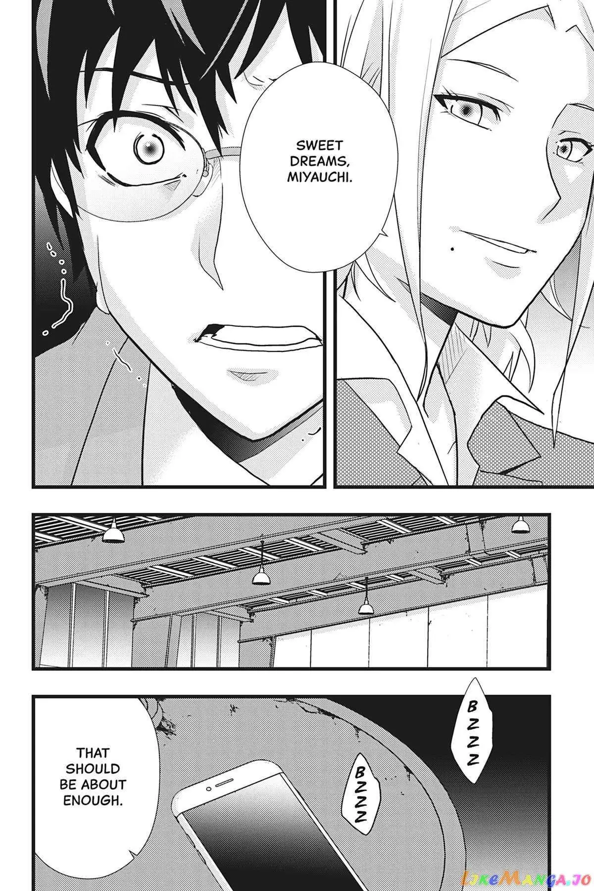 Dead Company Chapter 18 page 18 - 