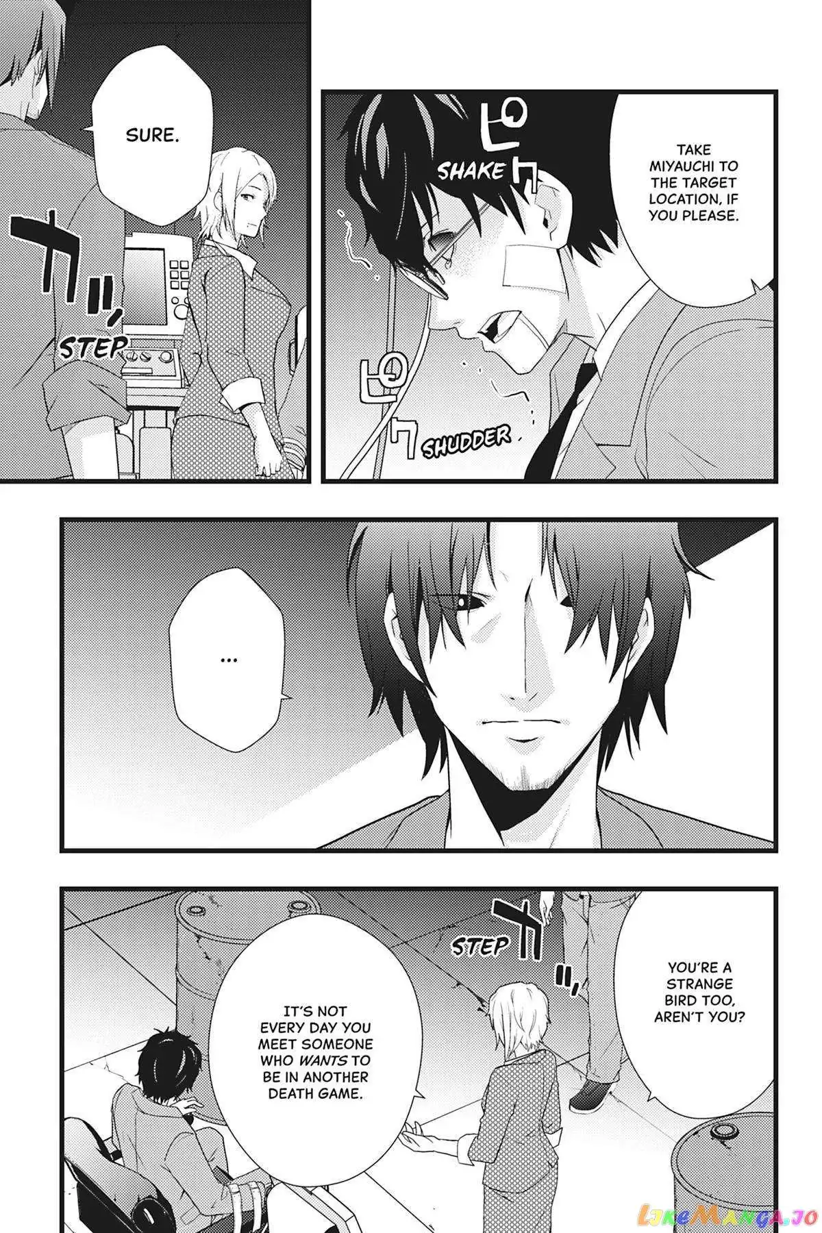 Dead Company Chapter 18 page 19 - 