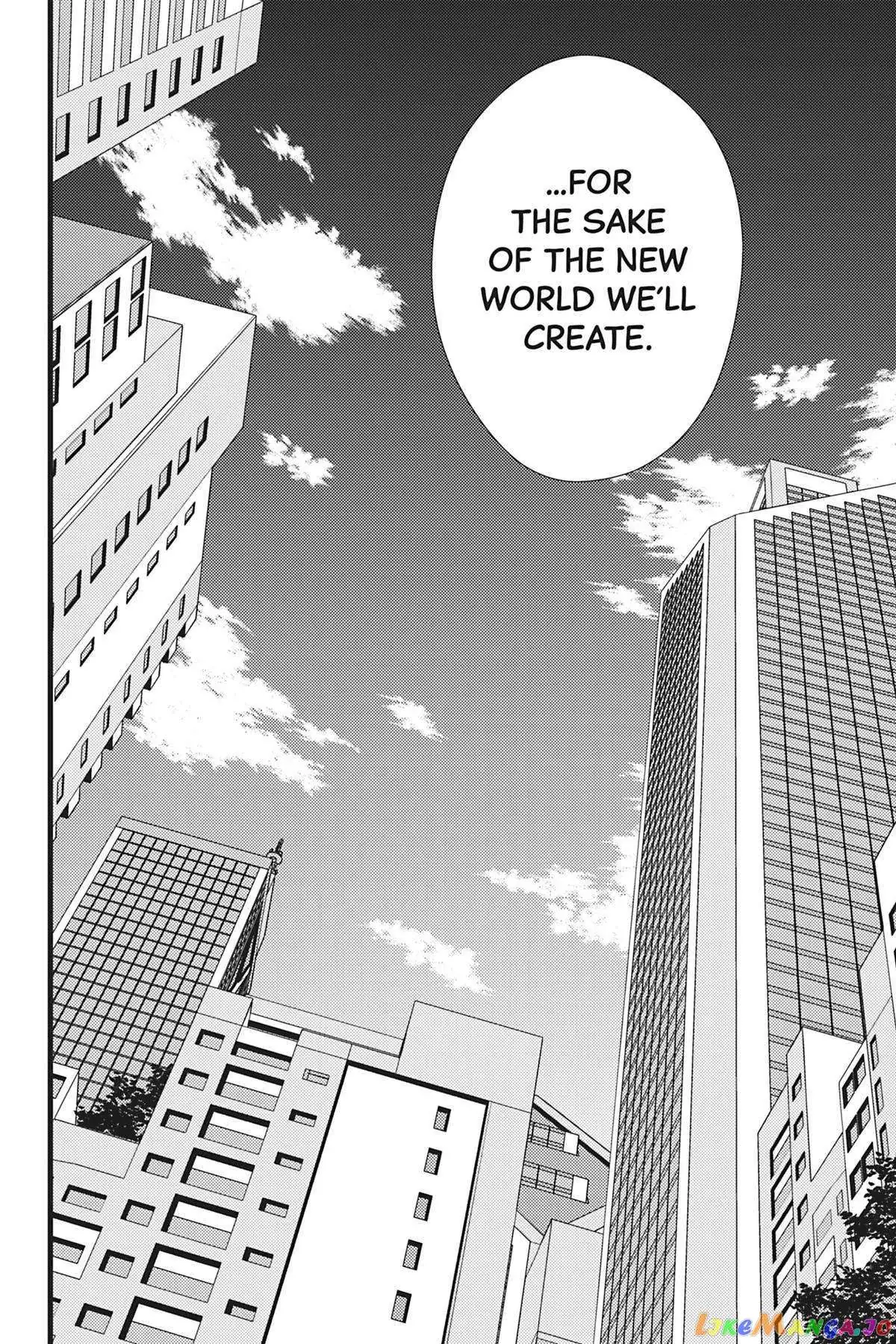Dead Company Chapter 18 page 26 - 