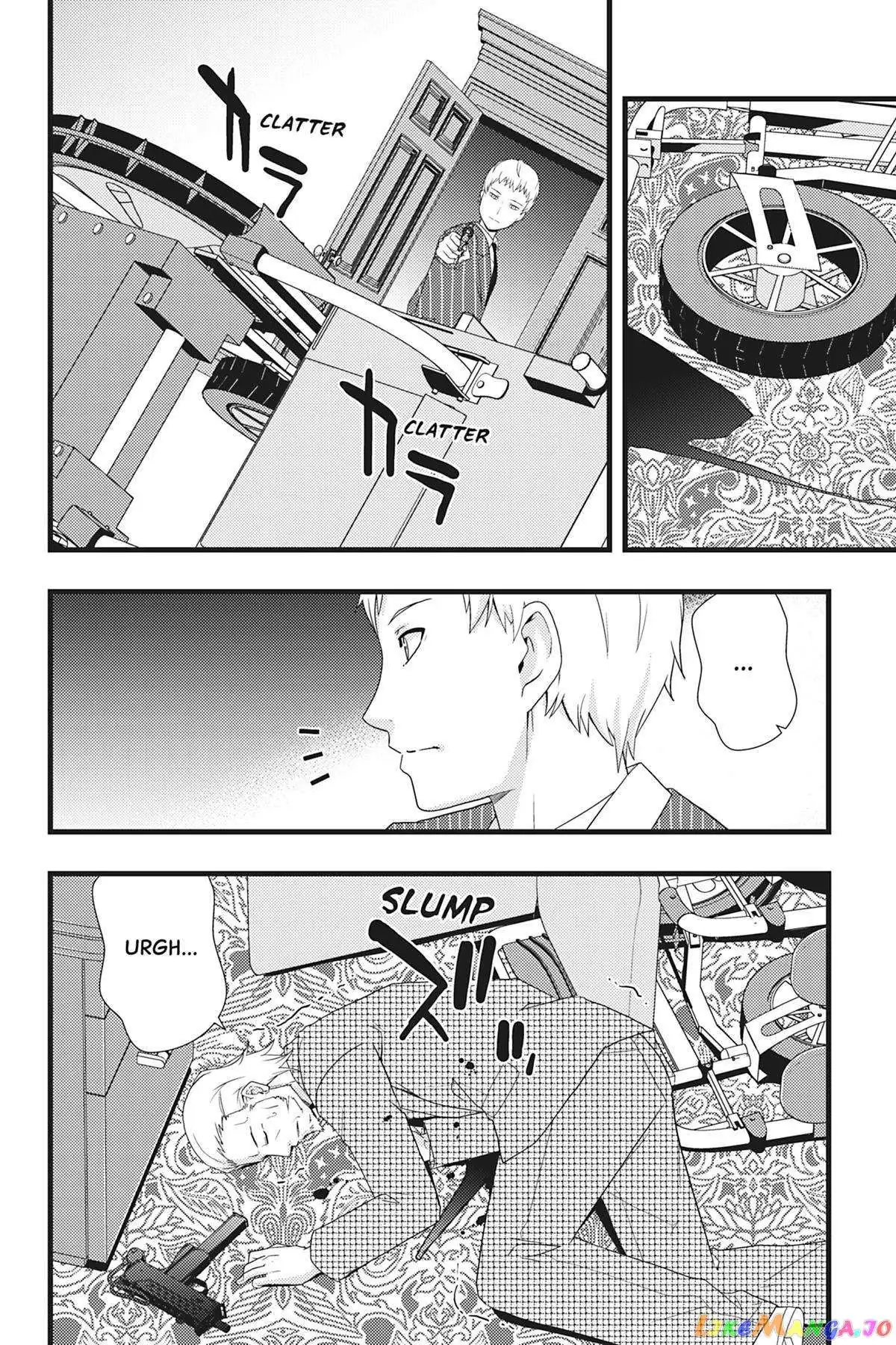 Dead Company Chapter 18 page 4 - 