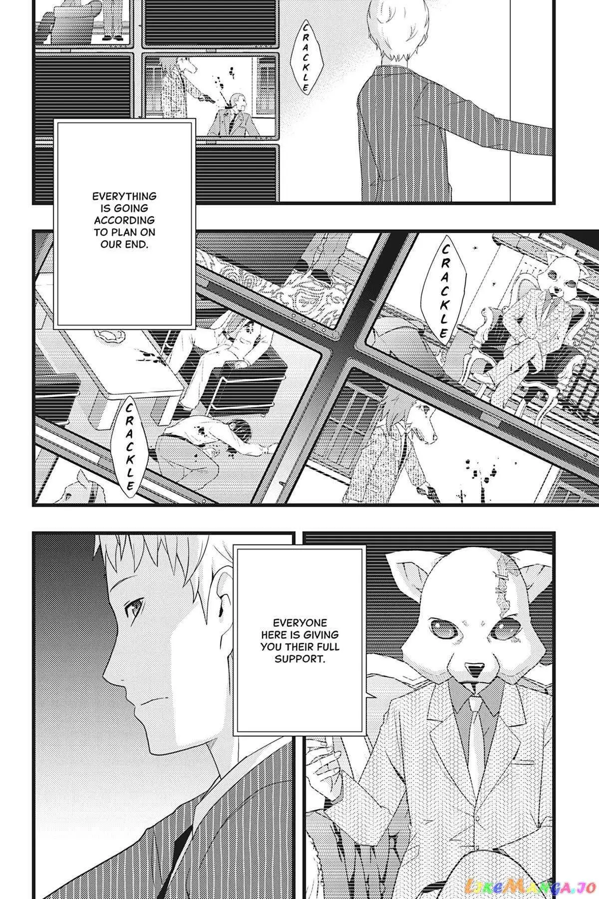 Dead Company Chapter 18 page 6 - 