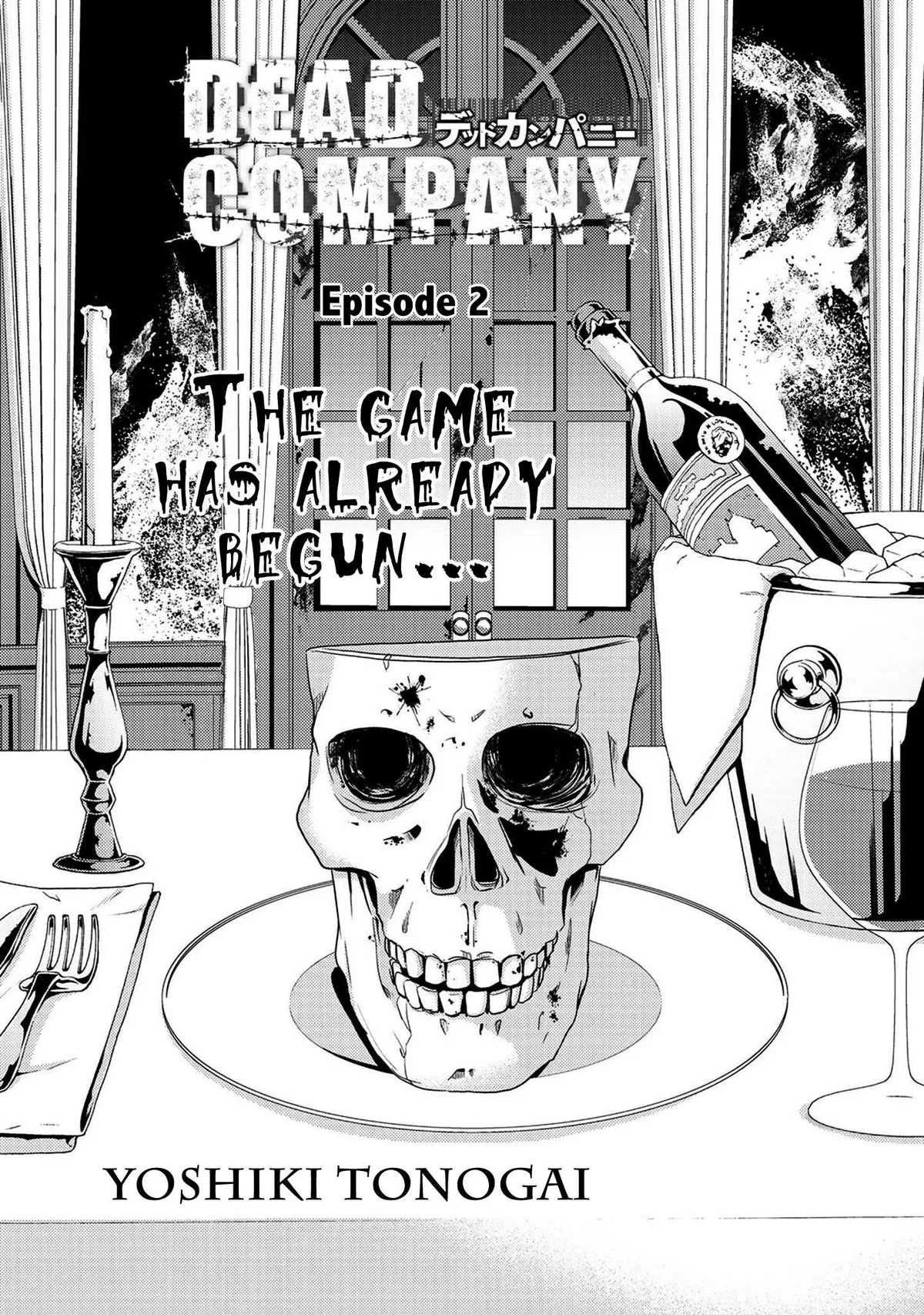 Dead Company Chapter 2 page 3 - 