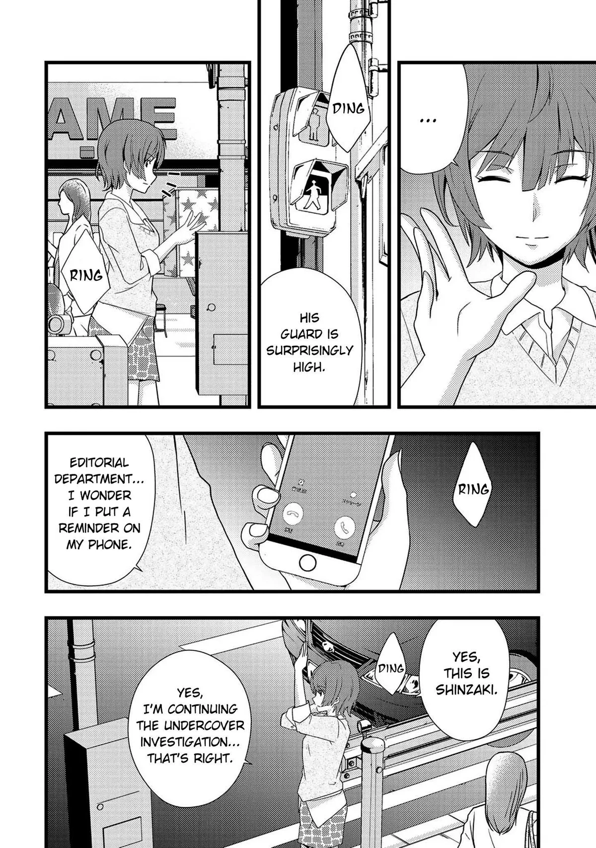 Dead Company Chapter 2 page 24 - 
