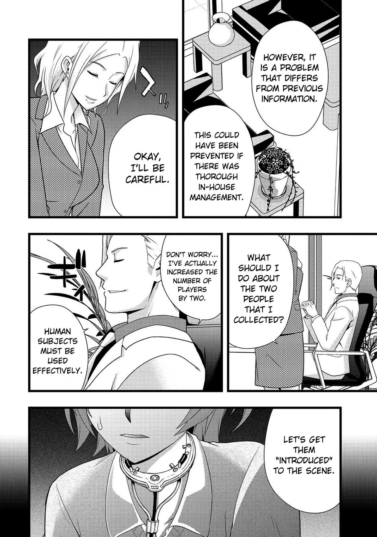 Dead Company Chapter 2 page 32 - 