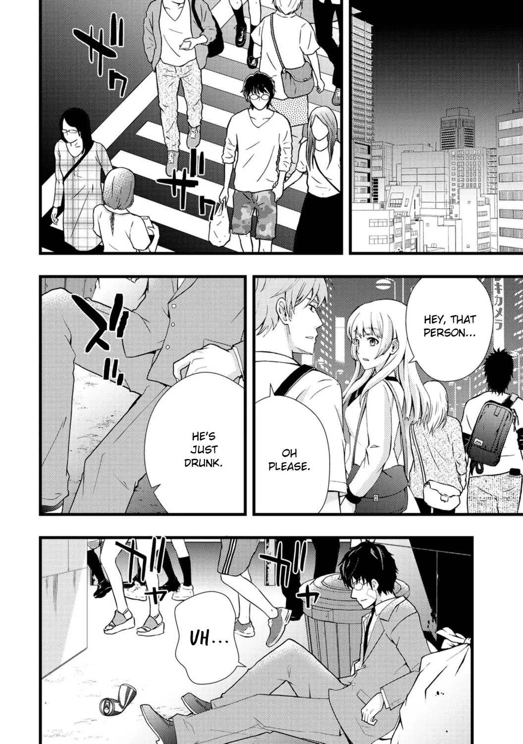 Dead Company Chapter 4 page 22 - 