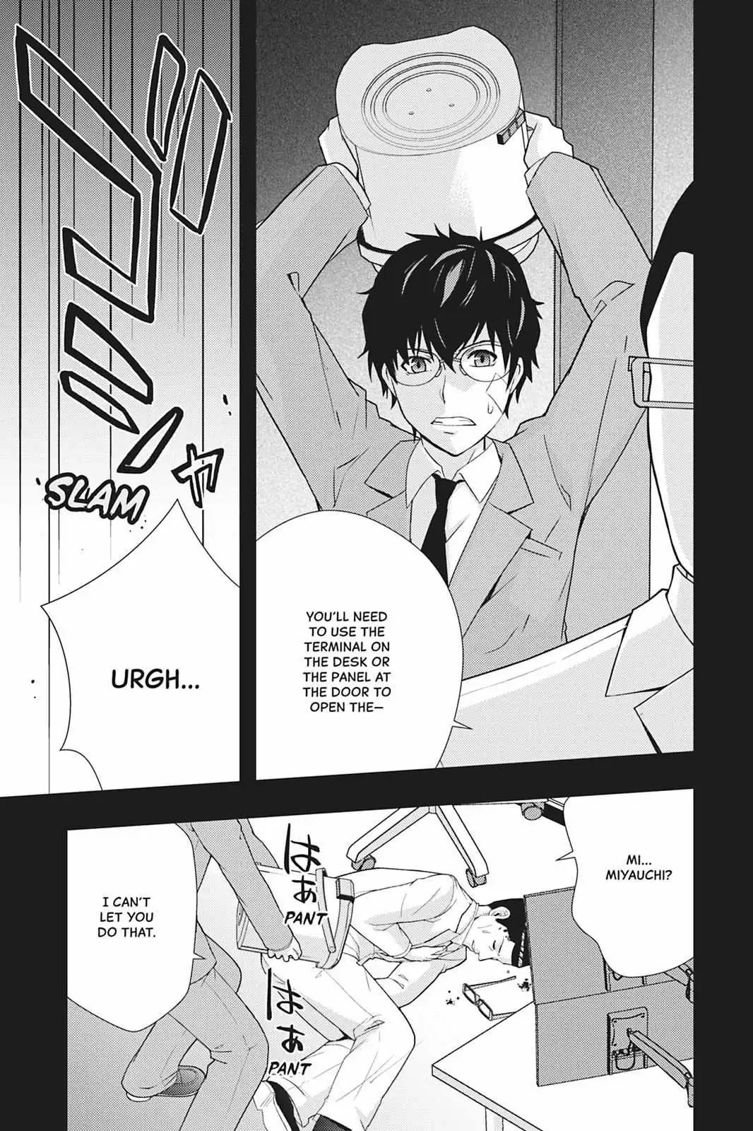 Dead Company Chapter 5 page 27 - 