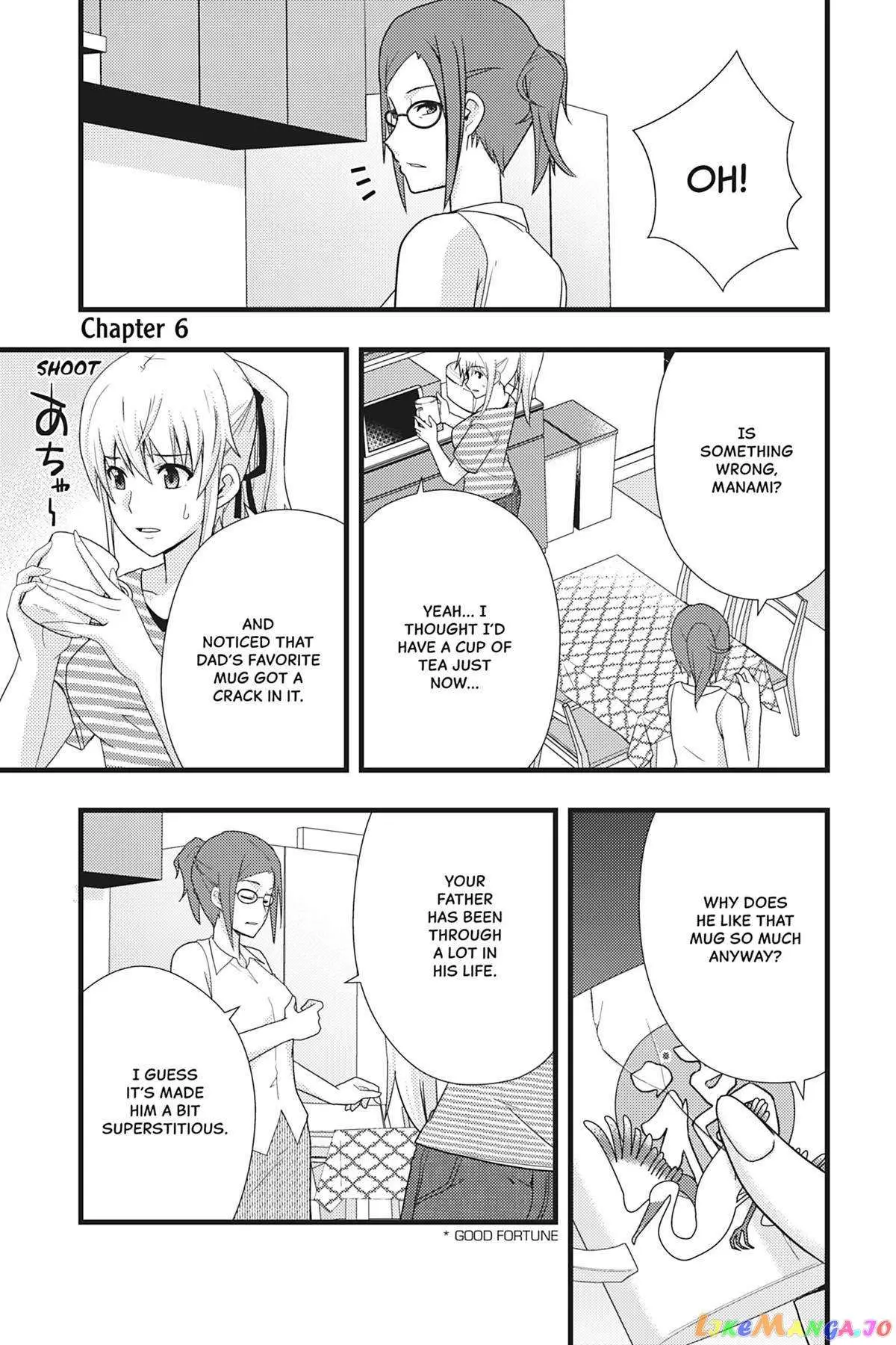 Dead Company Chapter 6 page 4 - 