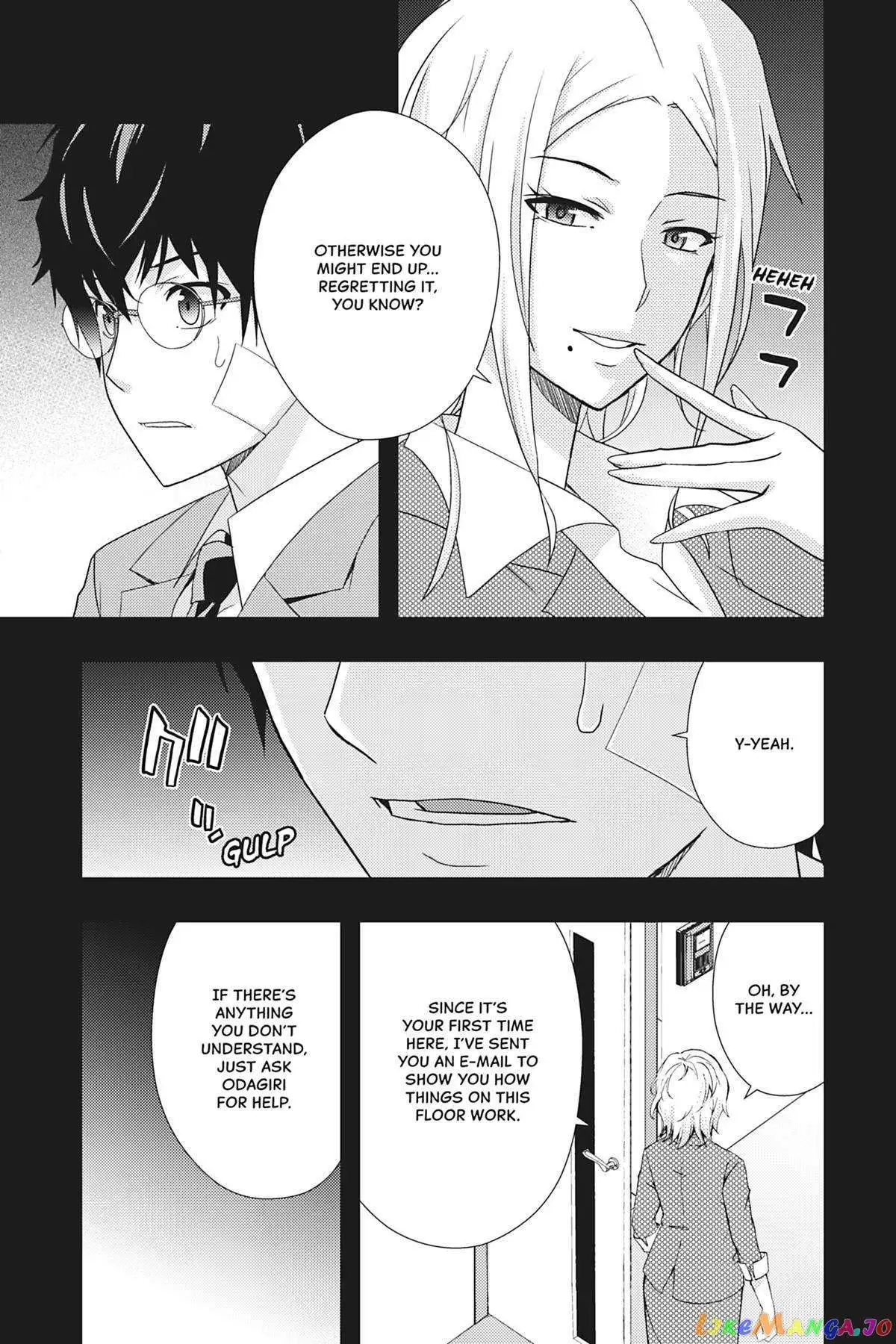 Dead Company Chapter 6 page 10 - 
