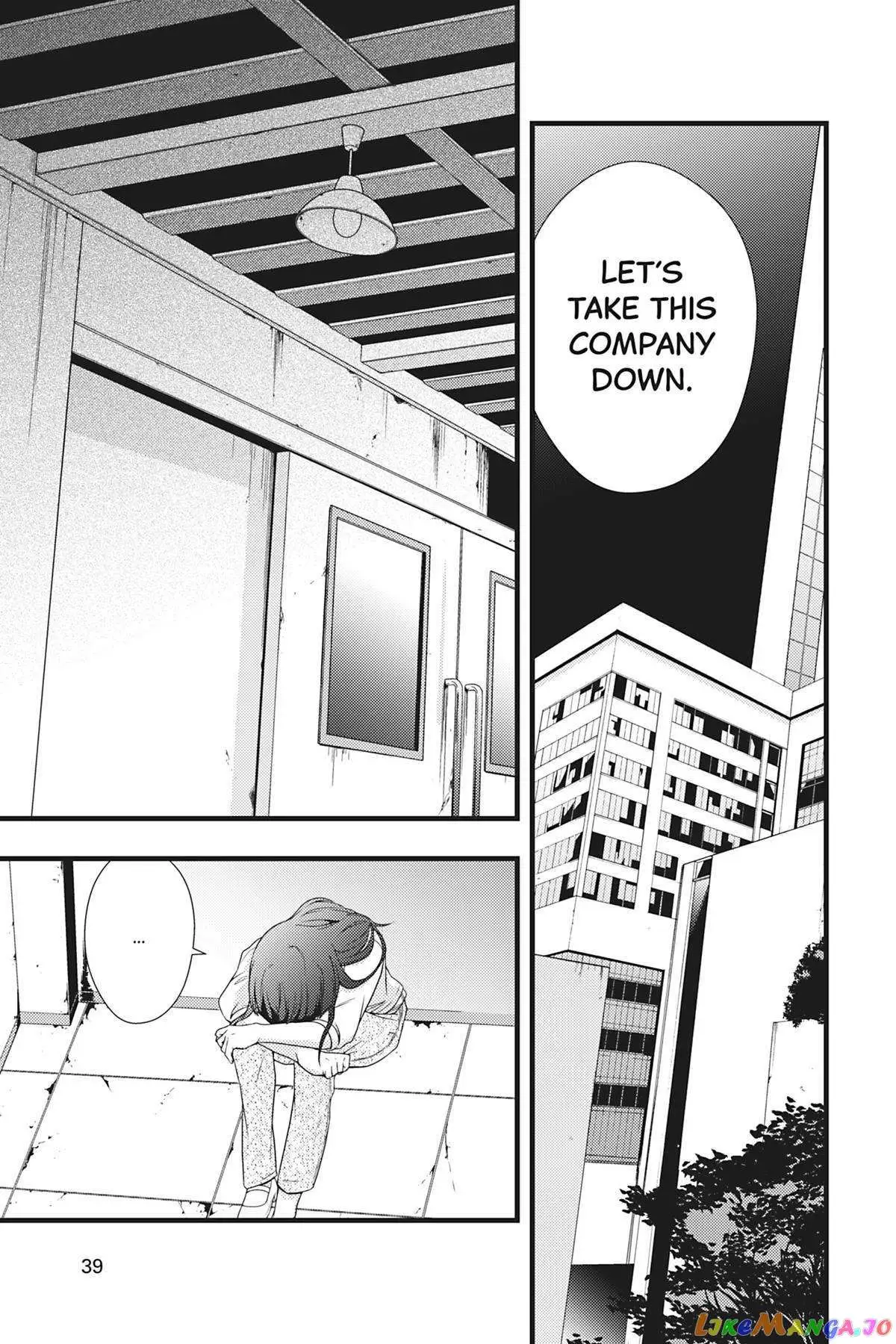 Dead Company Chapter 7 page 15 - 
