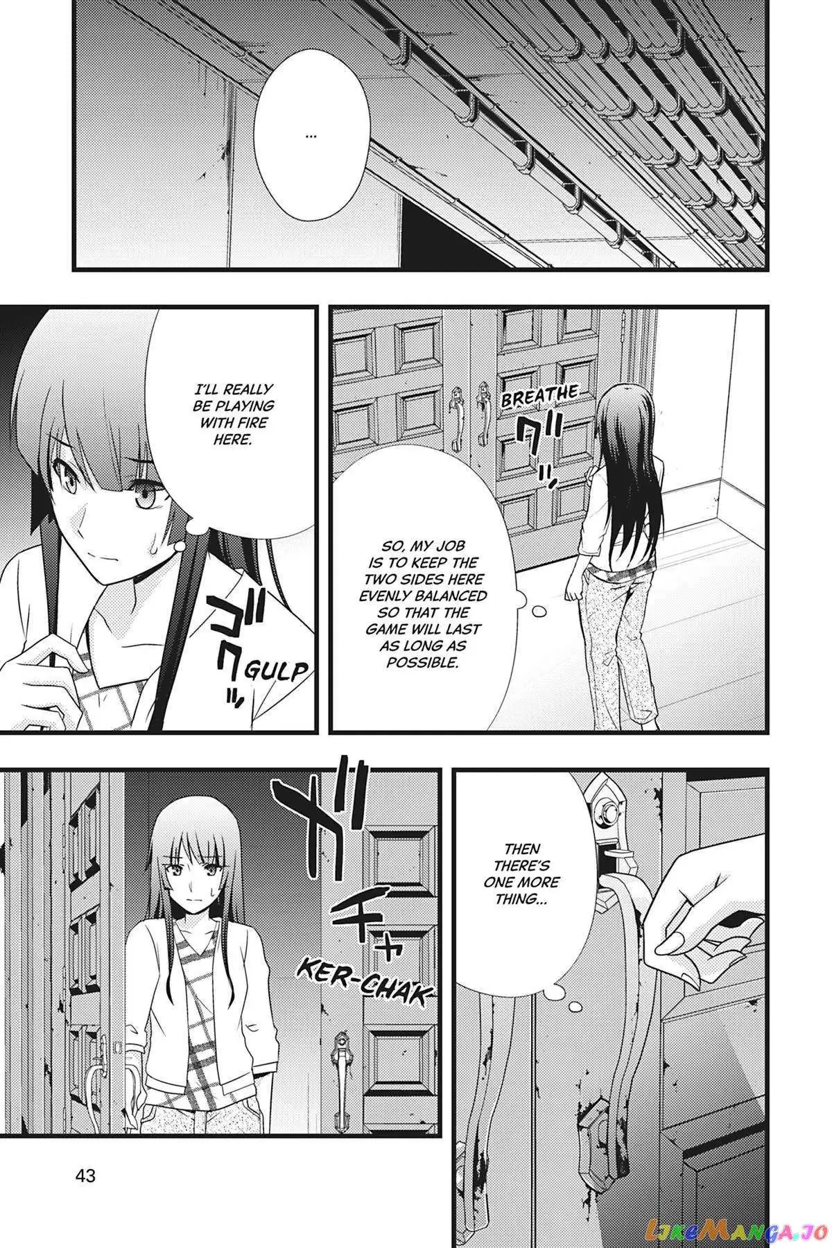Dead Company Chapter 7 page 19 - 